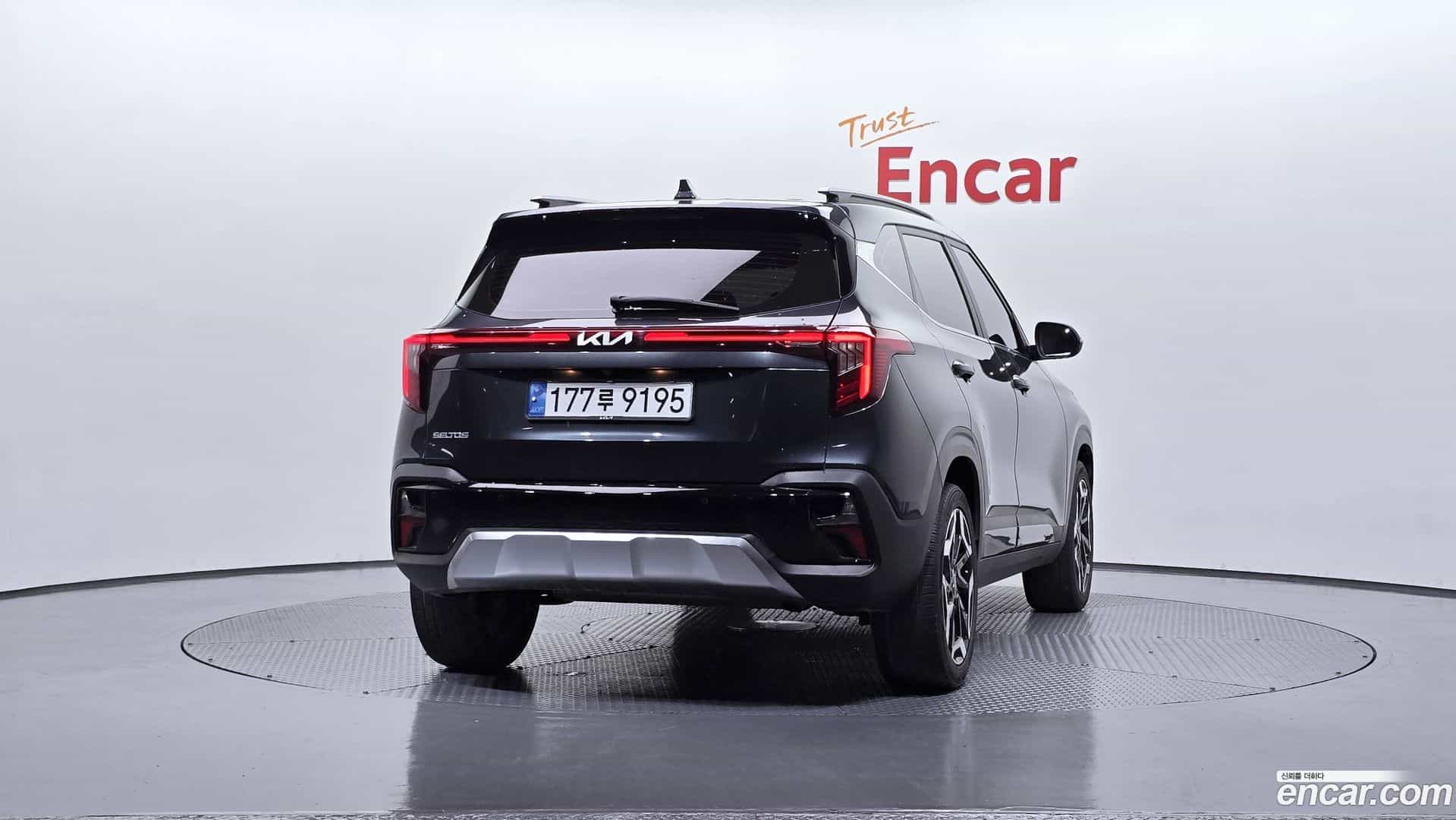 Seltos Kia 2023.5-OUTER-004