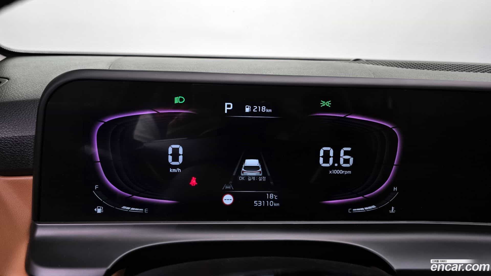 Seltos Kia 2023.5-INNER-008