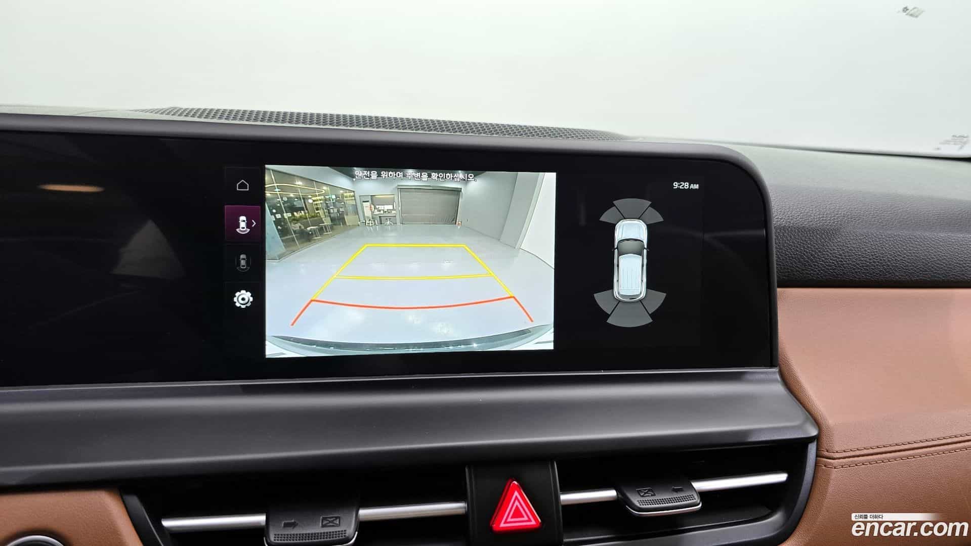 Seltos Kia 2023.5-OPTION-018