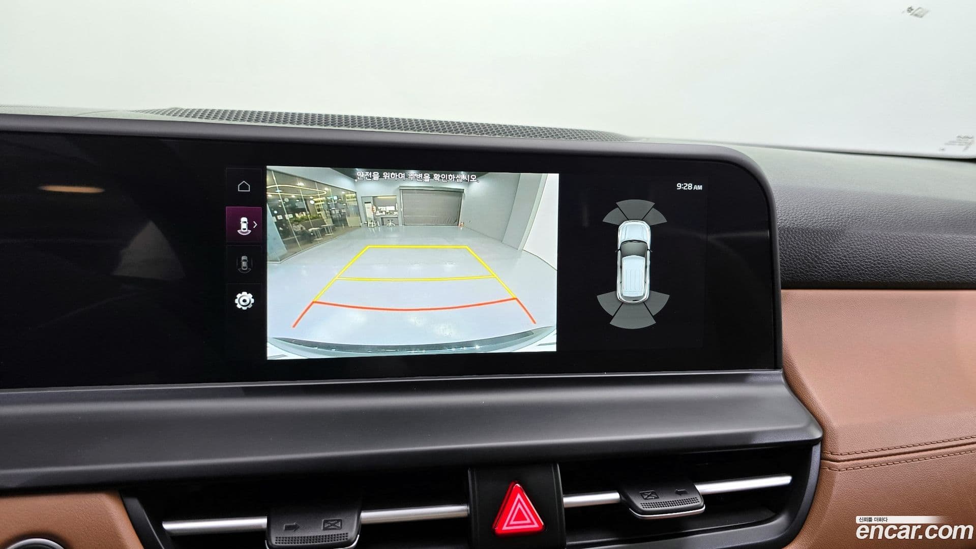 Main__Slider__Photo:Seltos Kia 2023.5-13