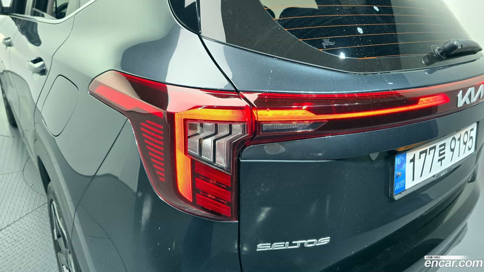 Seltos Kia 2023.5-OUTER-033