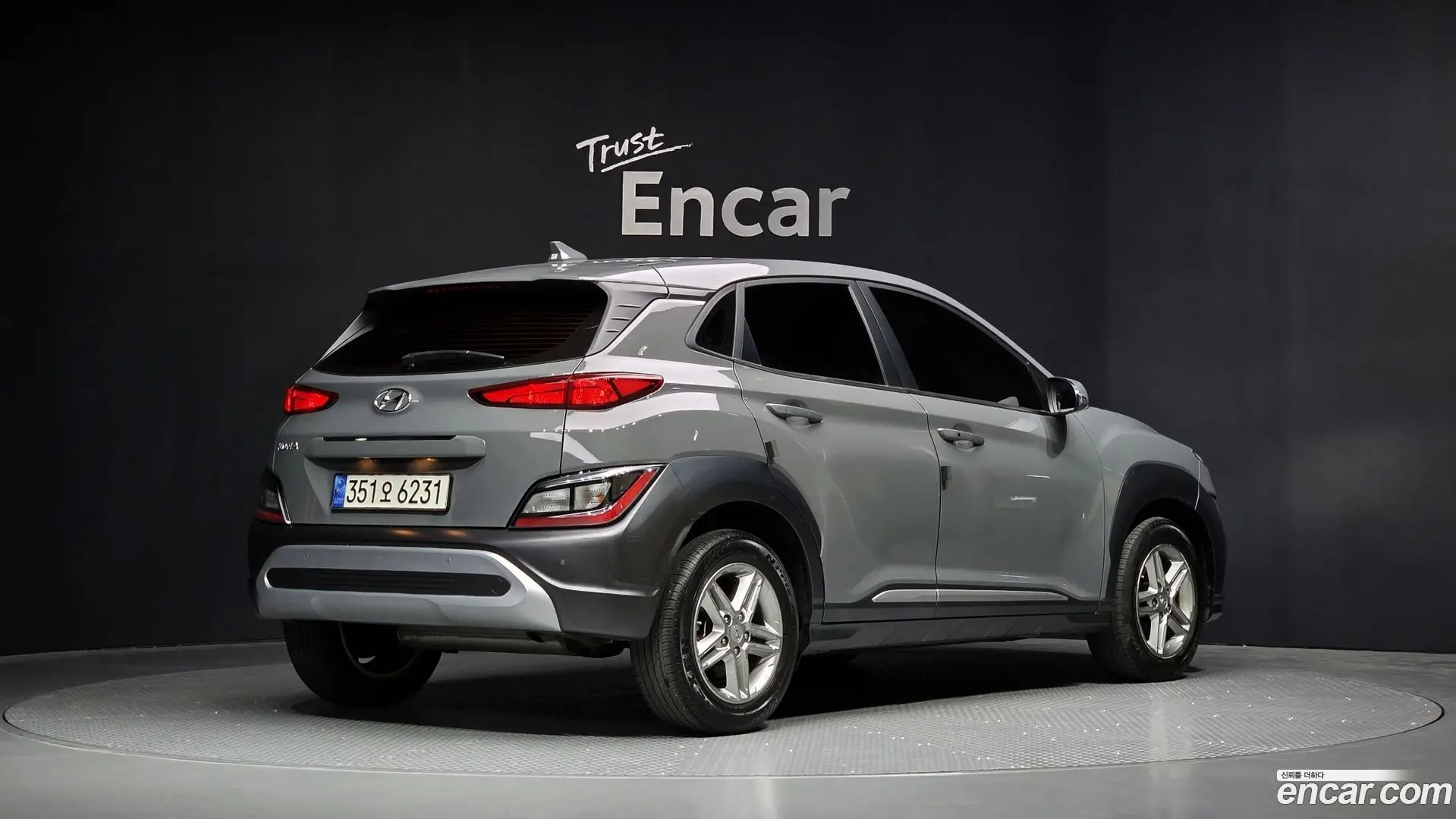 Main__Slider__Photo:Kona Hyundai 2021.4-1