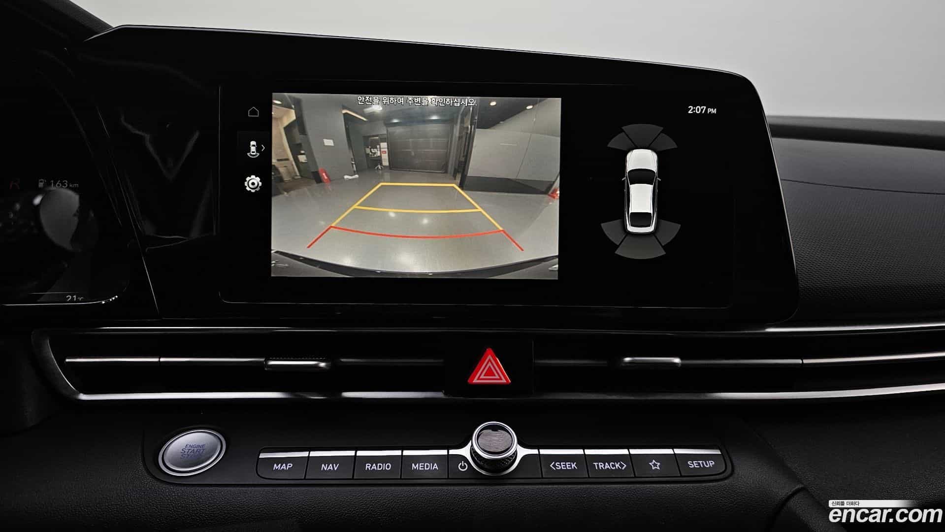 AVANTE Hyundai 2022.3-OPTION-019