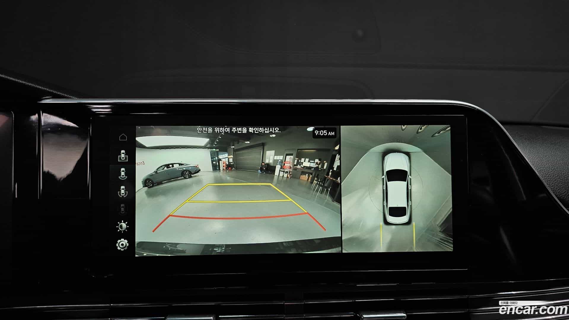 Grandeur Hyundai 2020.2-OPTION-018