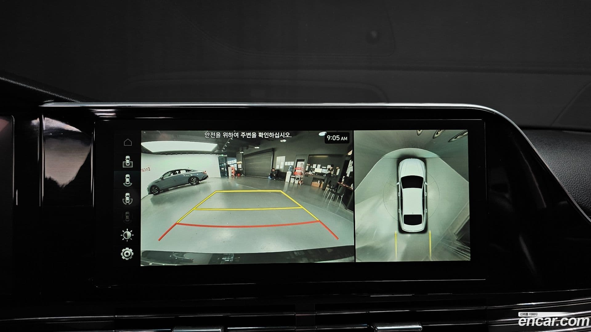 Main__Slider__Photo:Grandeur Hyundai 2020.2-13