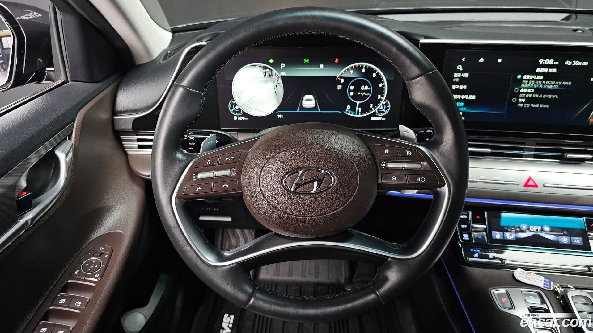 Main__Slider__Photo:Grandeur Hyundai 2020.2-14