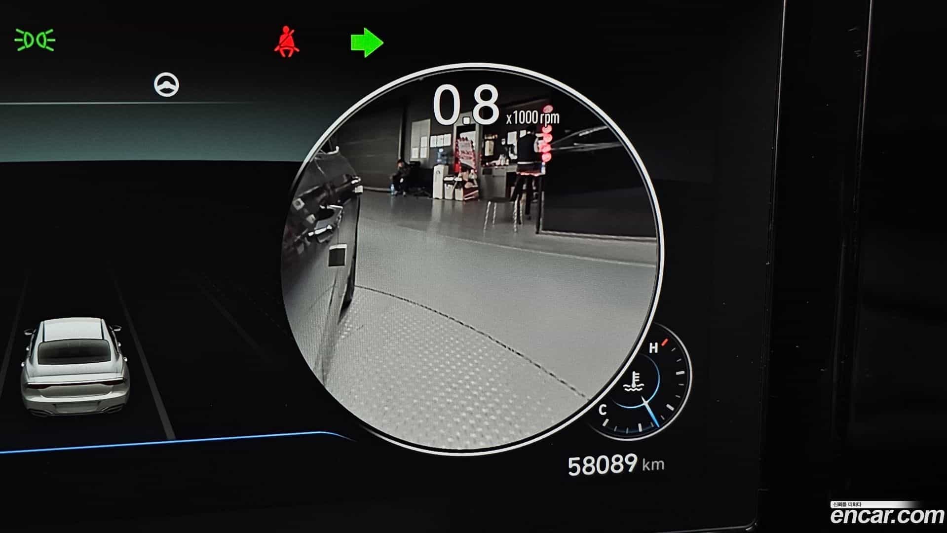 Grandeur Hyundai 2020.2-OPTION-050