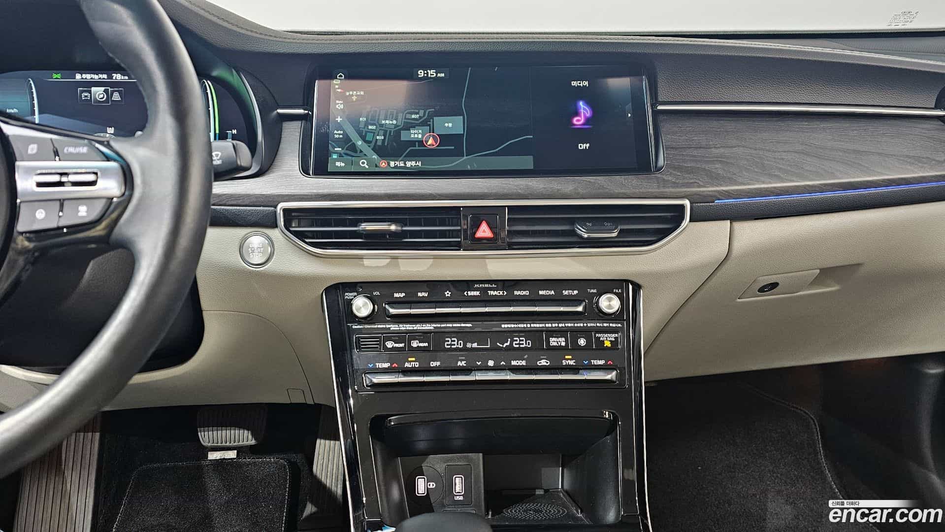 K7 Kia 2020.7-OPTION-018
