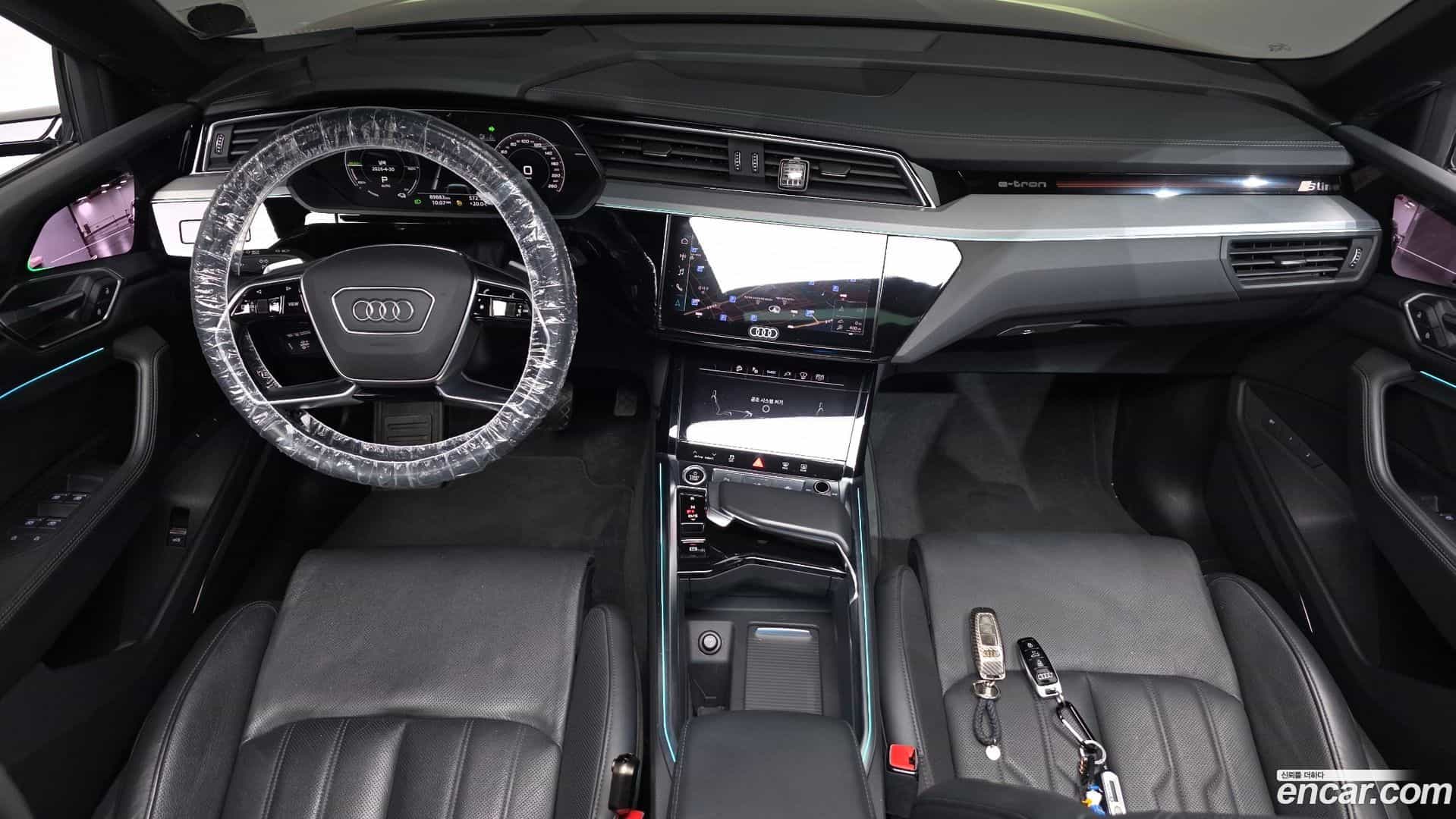 e-tron Audi 2023.3-OUTER-006