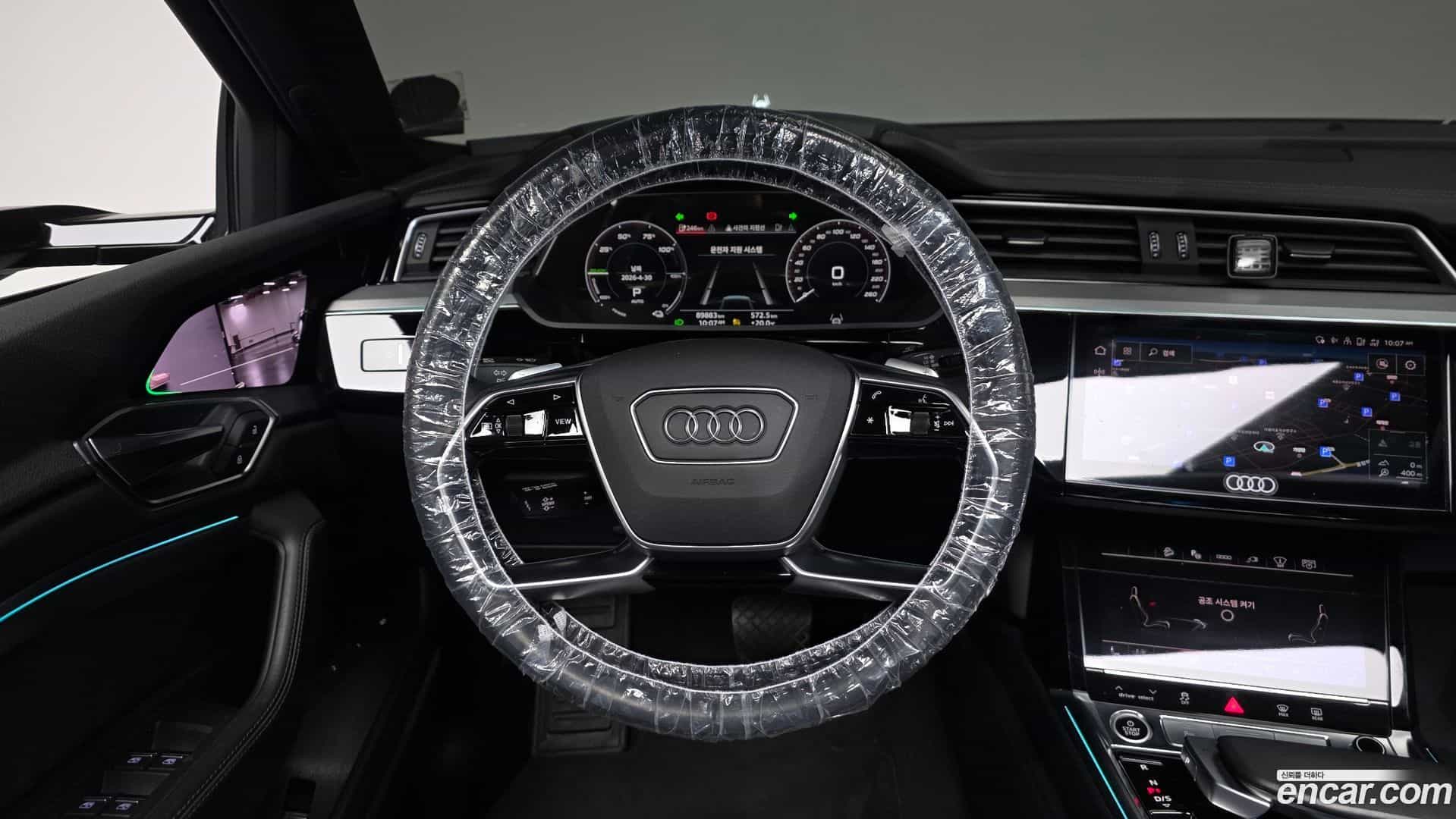 e-tron Audi 2023.3-OPTION-018