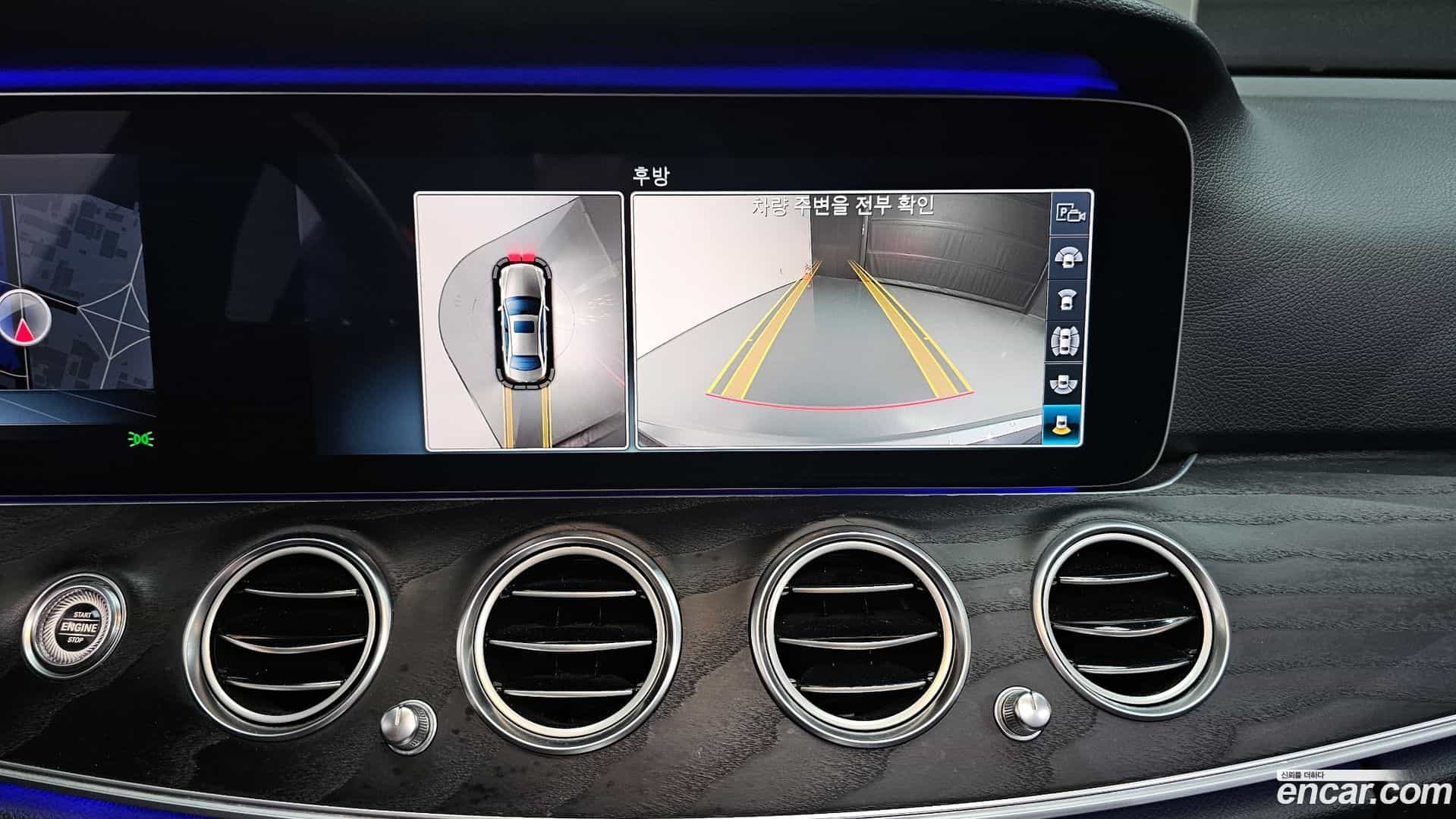 E-Class Mercedes-Benz 2018.7-OPTION-019