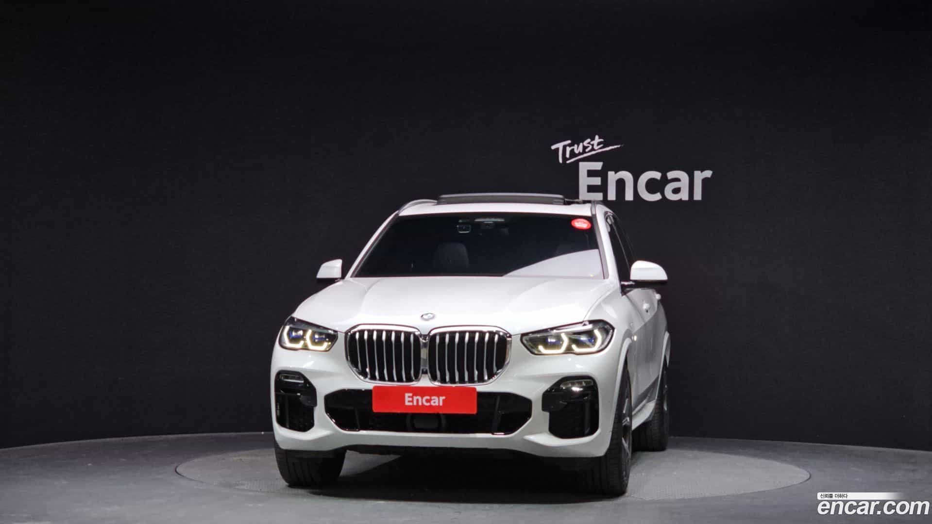 X5 BMW 2021.3-OUTER-003