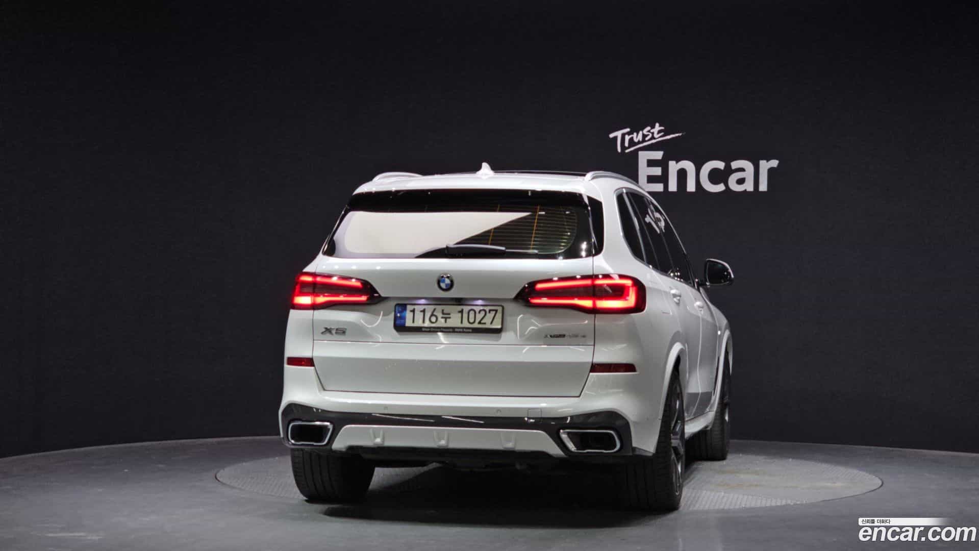 X5 BMW 2021.3-OUTER-004