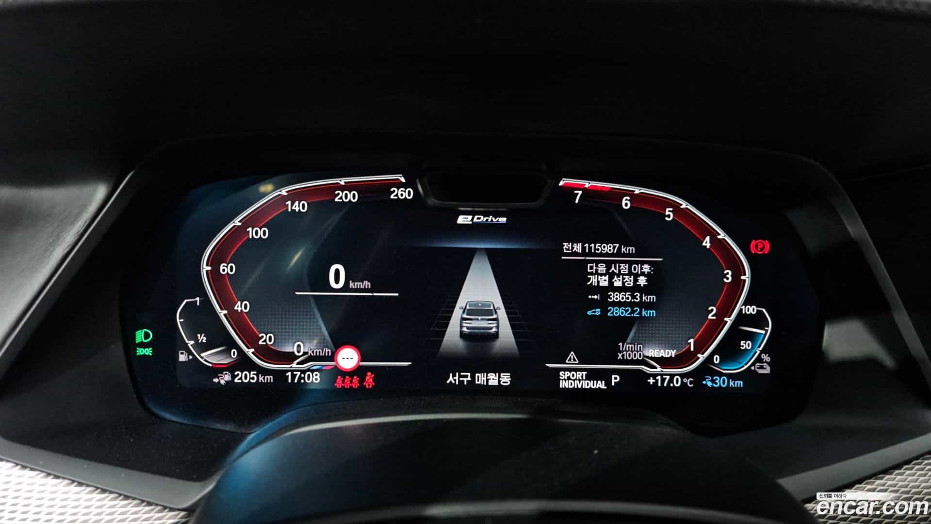 X5 BMW 2021.3-INNER-008