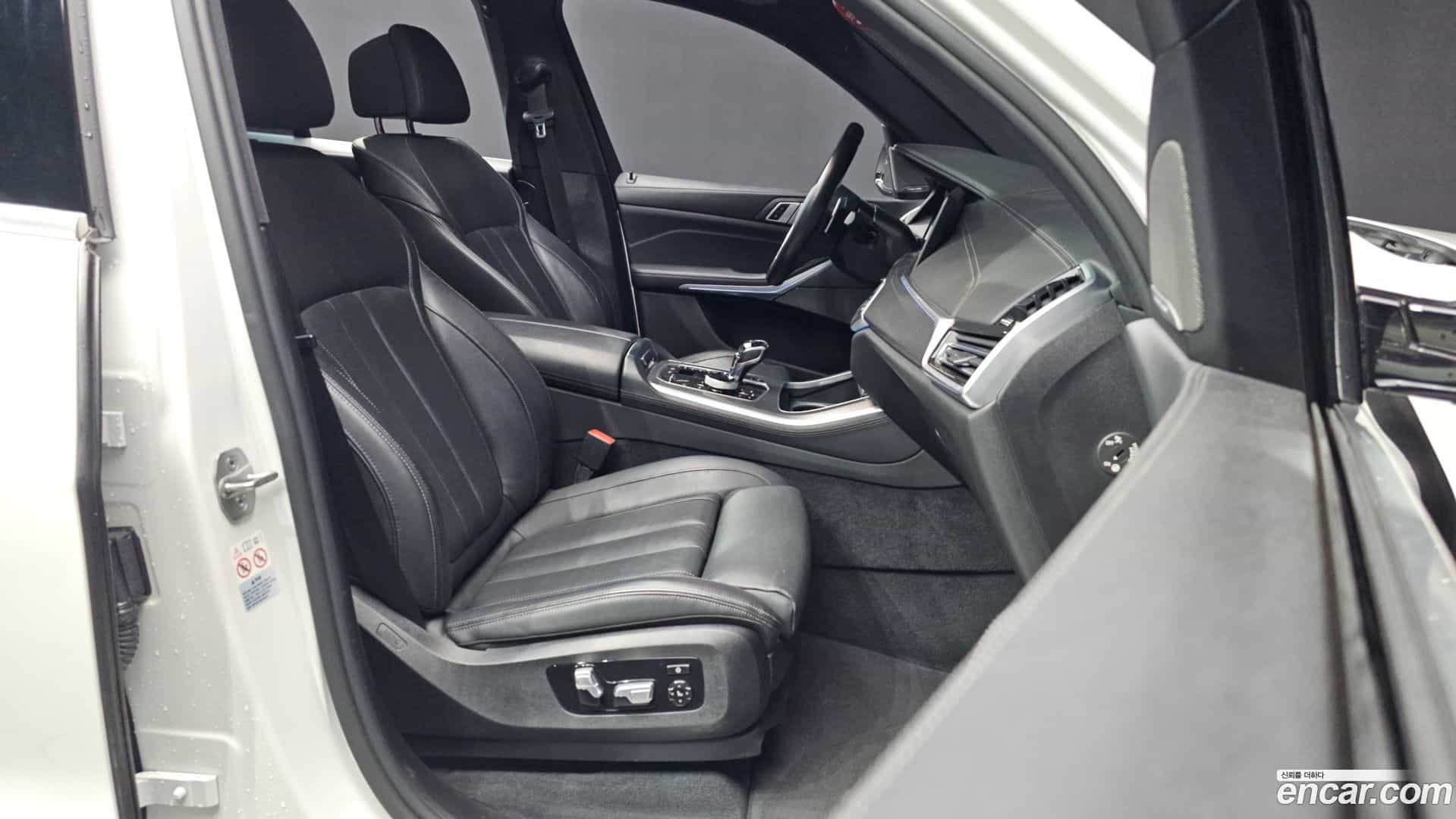 X5 BMW 2021.3-OPTION-015