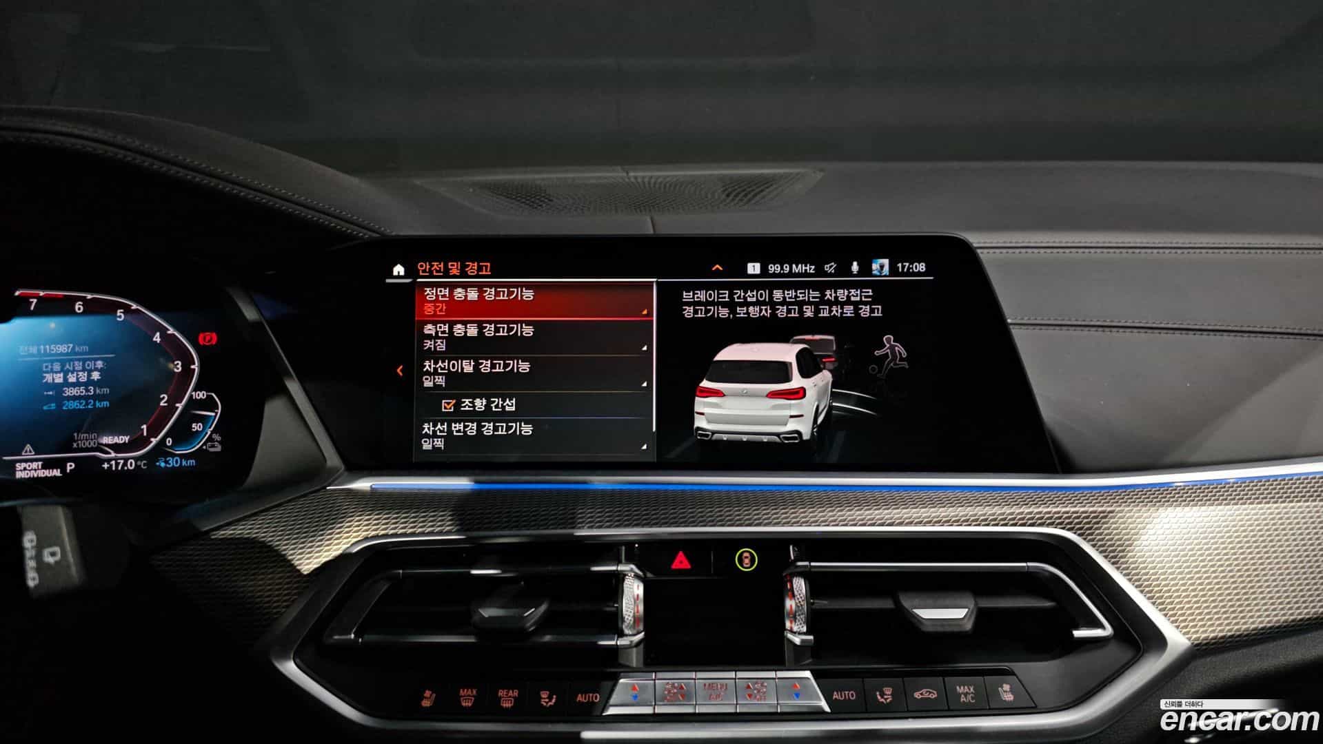 X5 BMW 2021.3-OPTION-021