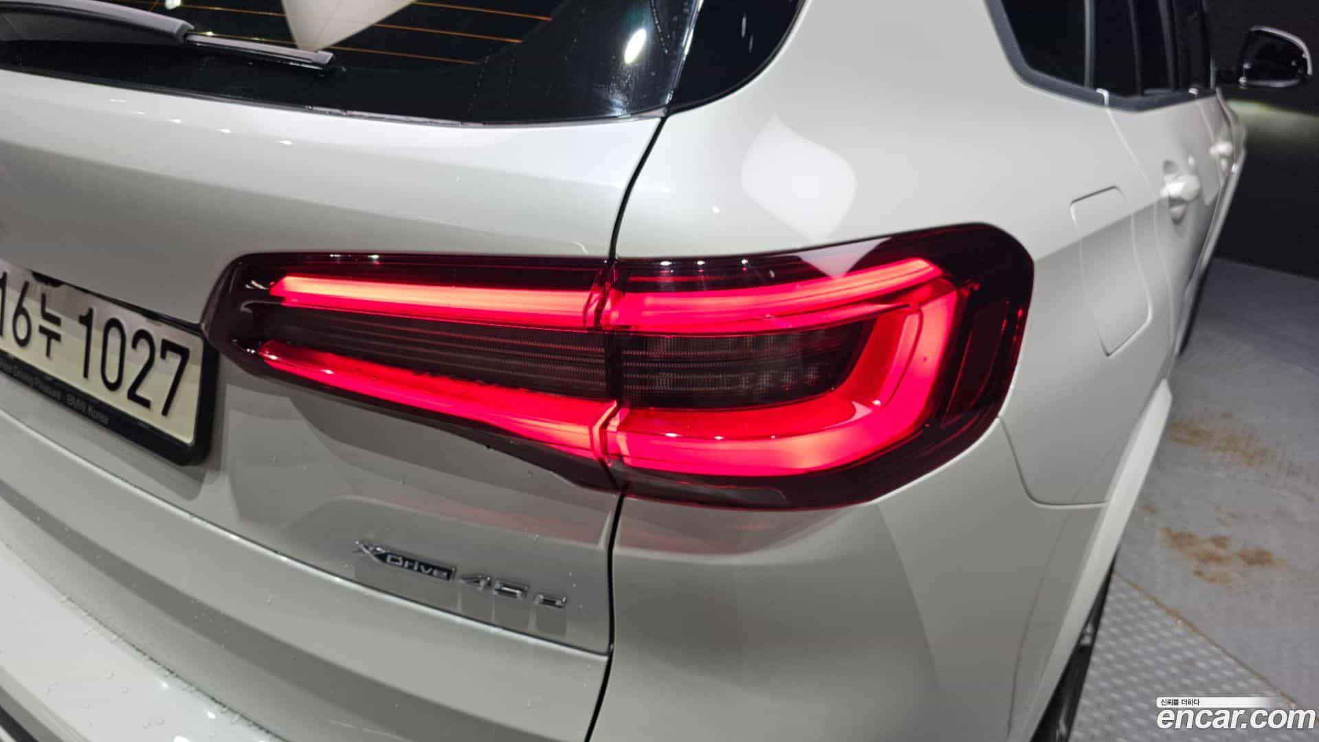 X5 BMW 2021.3-OUTER-033