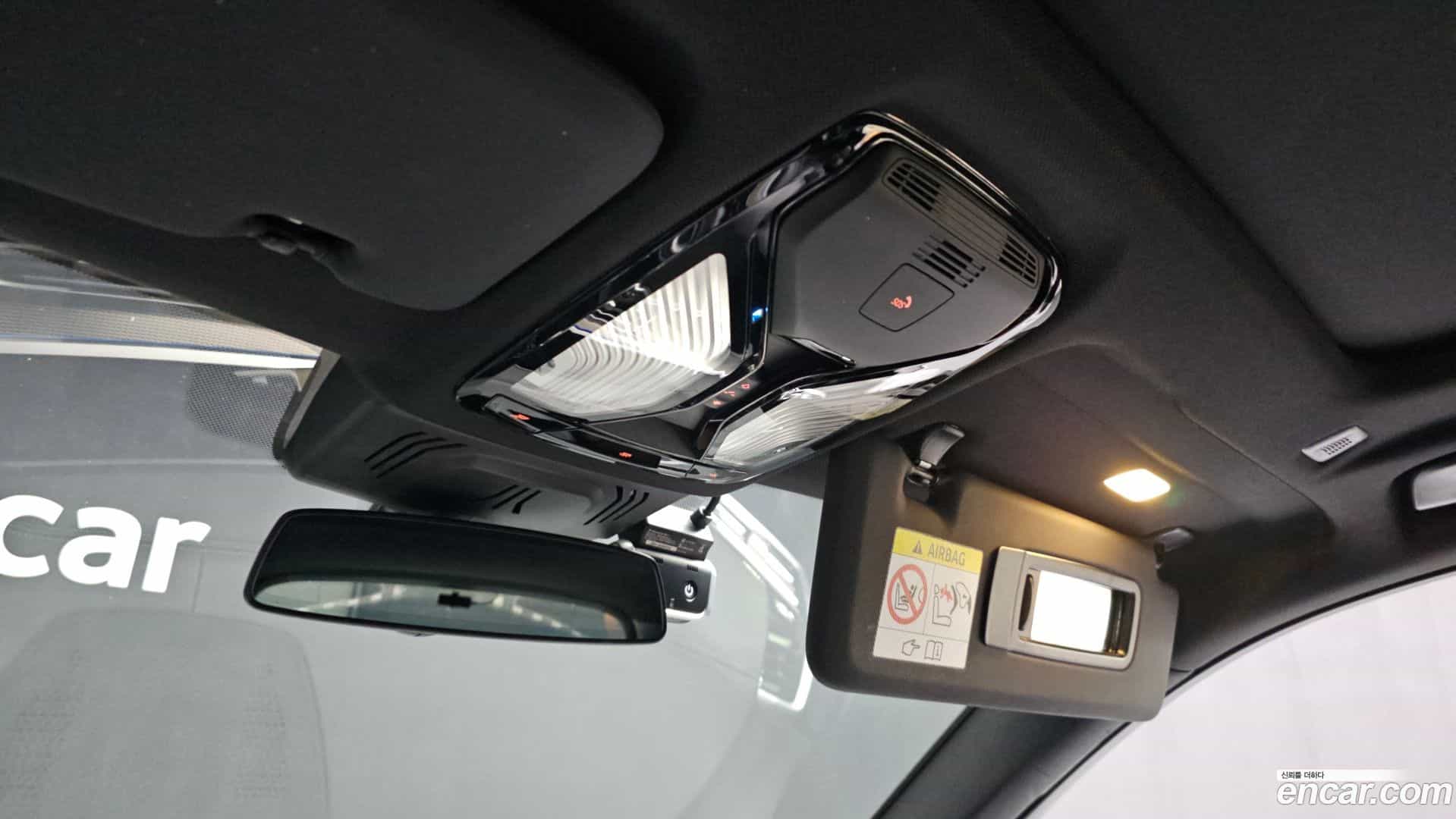 X5 BMW 2021.3-OPTION-045