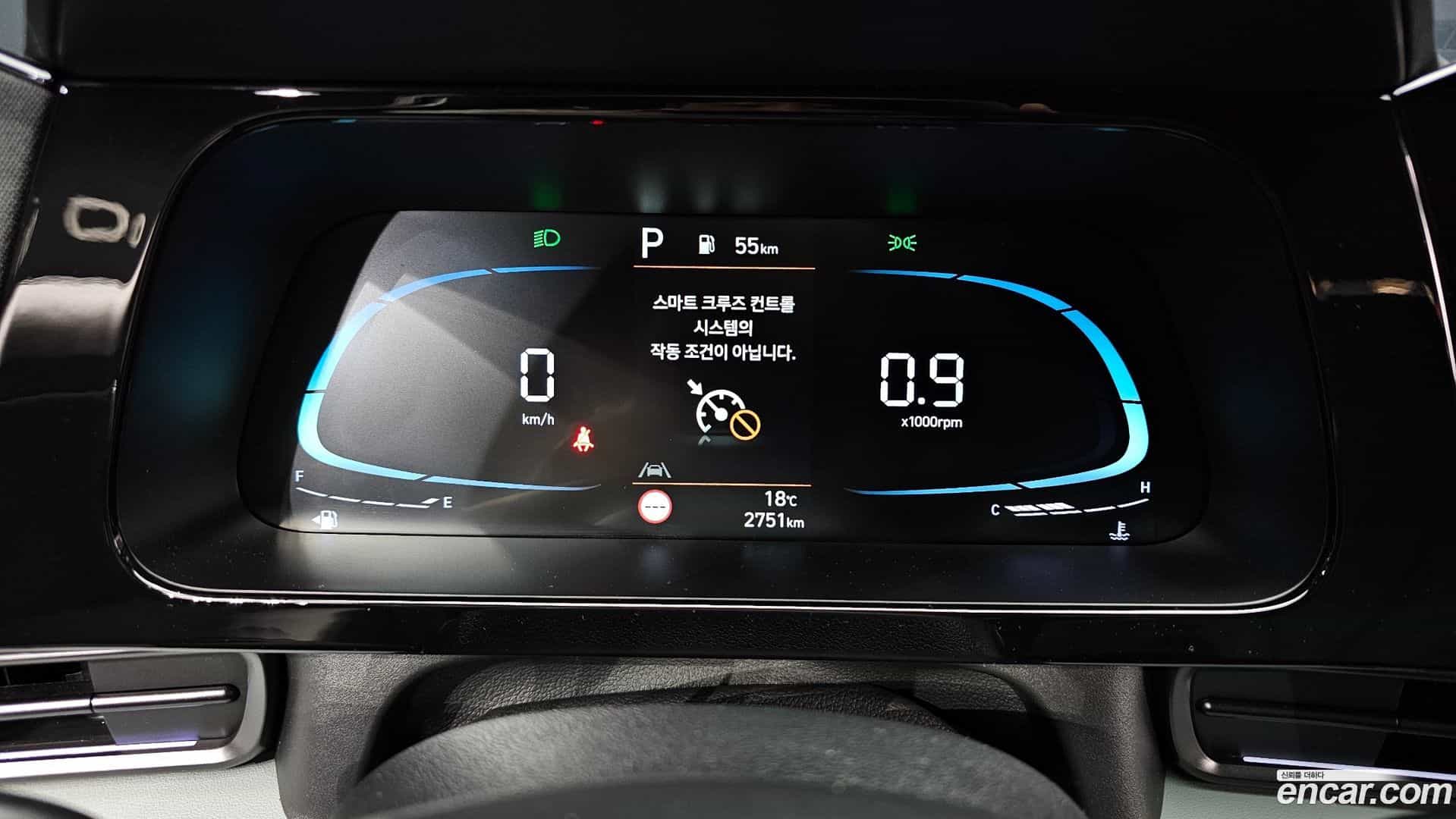AVANTE Hyundai 2026.0-INNER-008