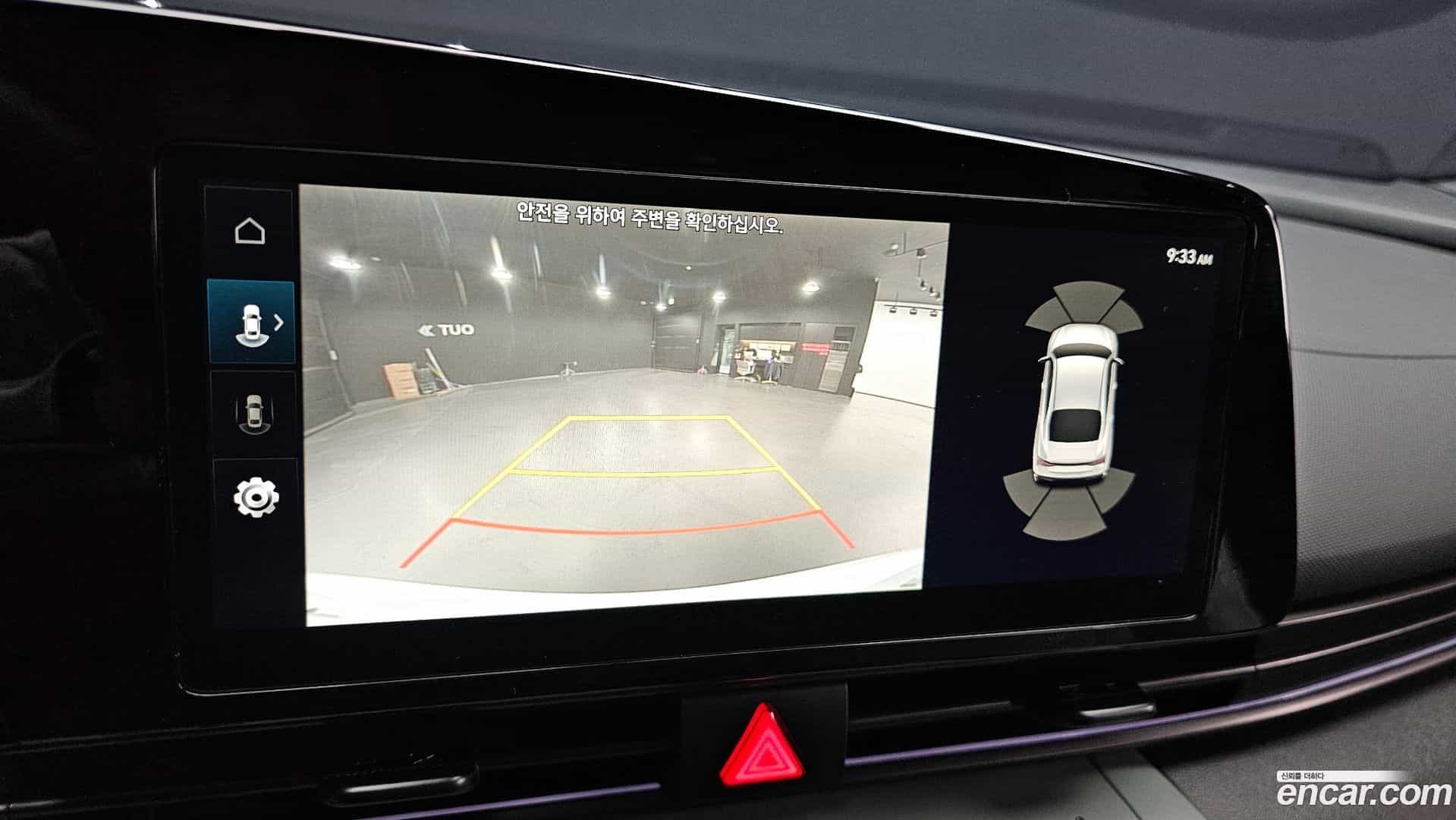 AVANTE Hyundai 2026.0-OPTION-018