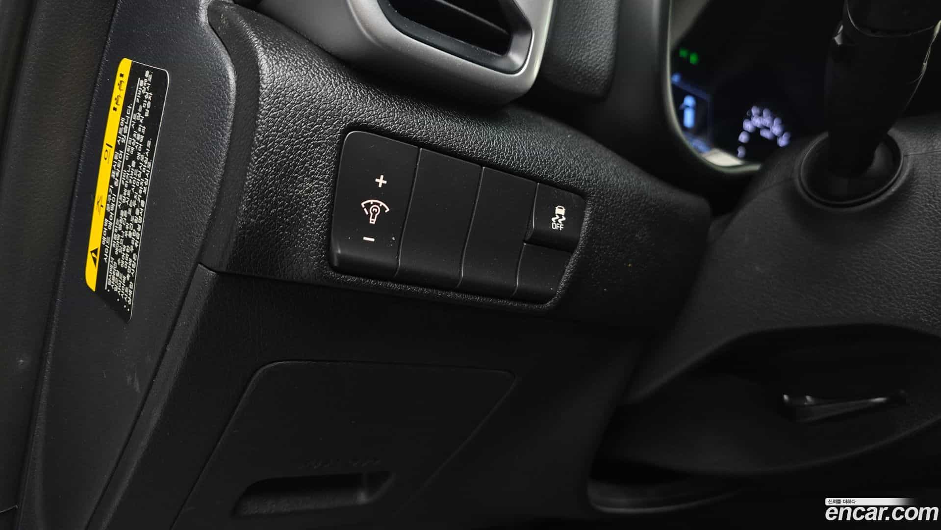 Sportage Kia 2016.2-OPTION-021