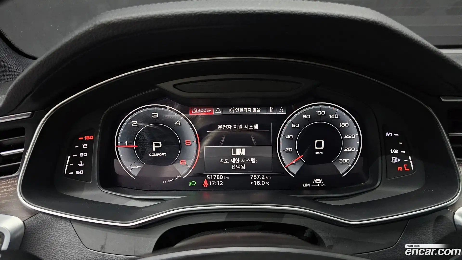 A6 Audi 2020.4-INNER-008