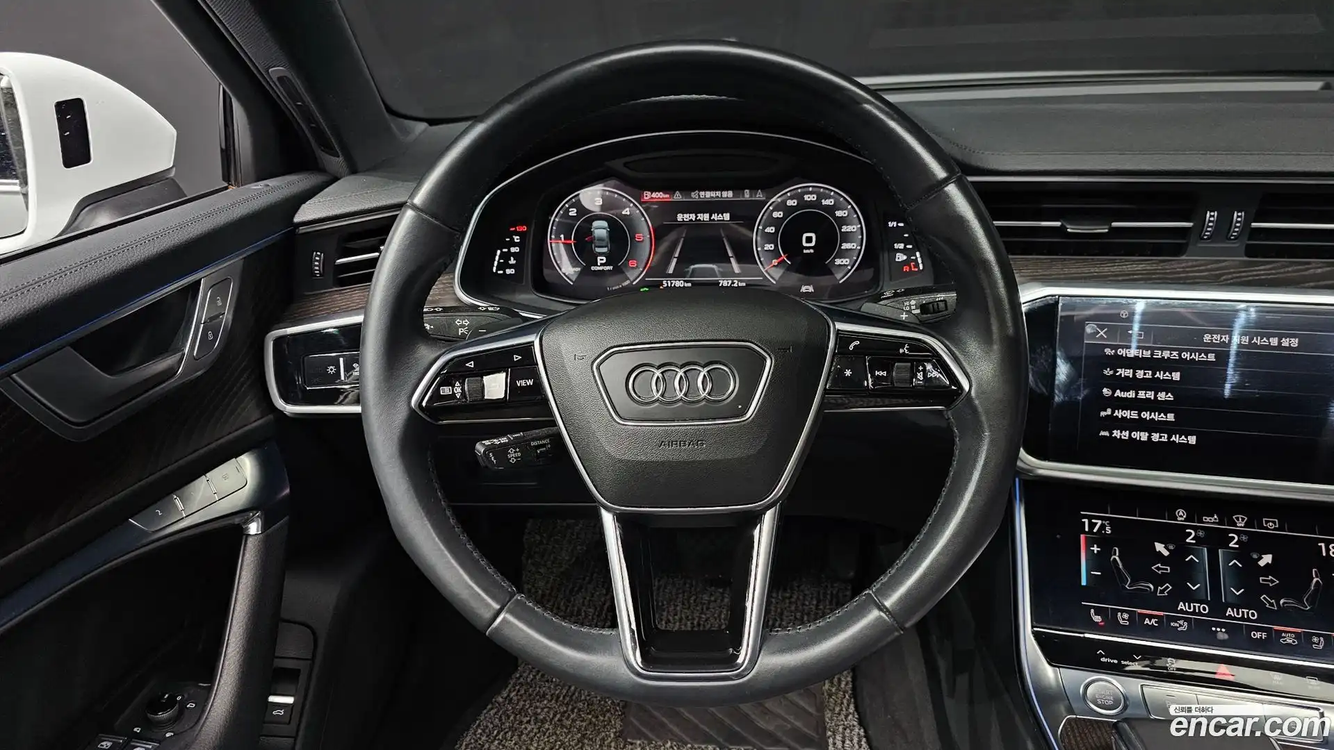 A6 Audi 2020.4-OPTION-017