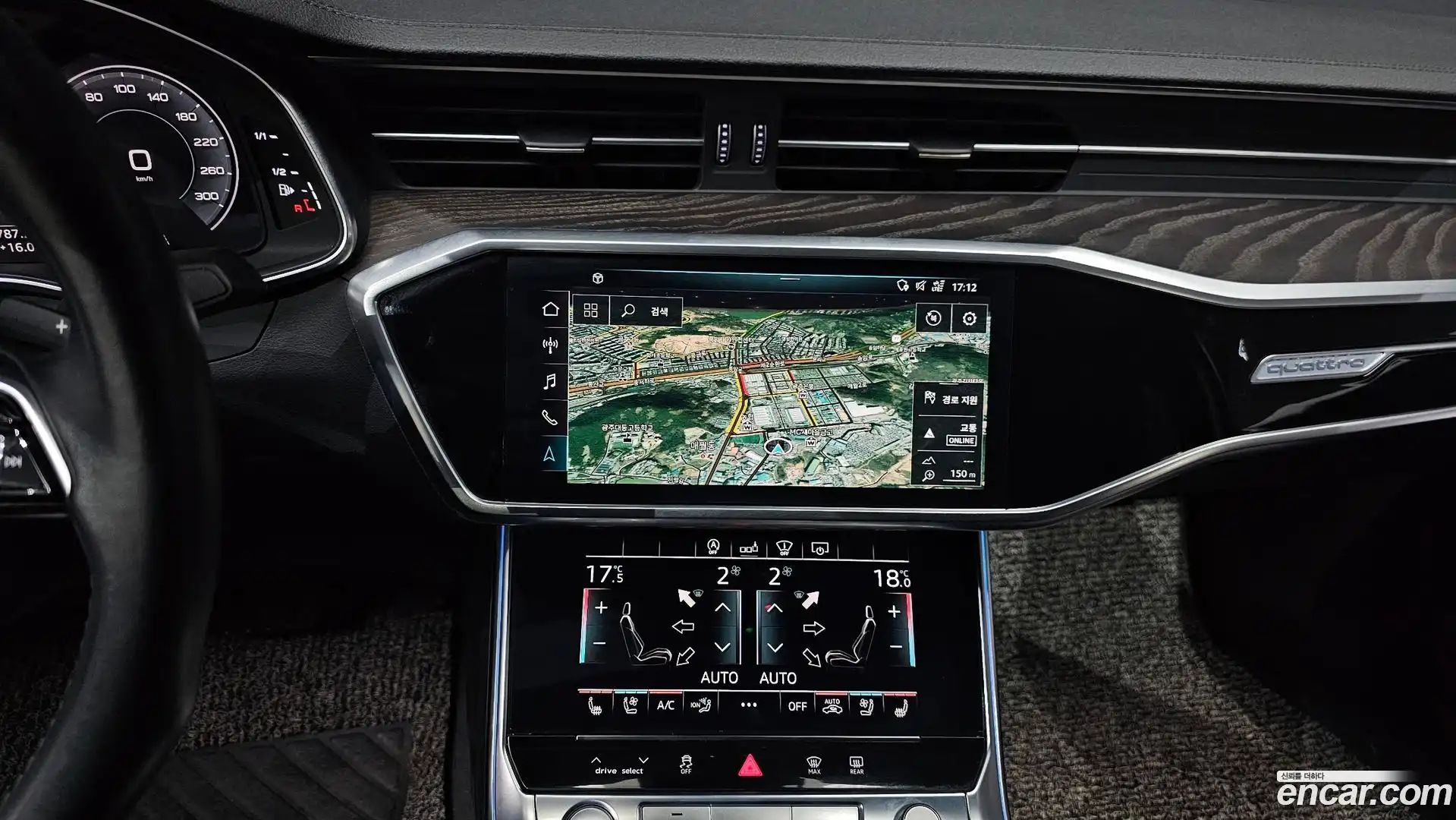A6 Audi 2020.4-OPTION-018