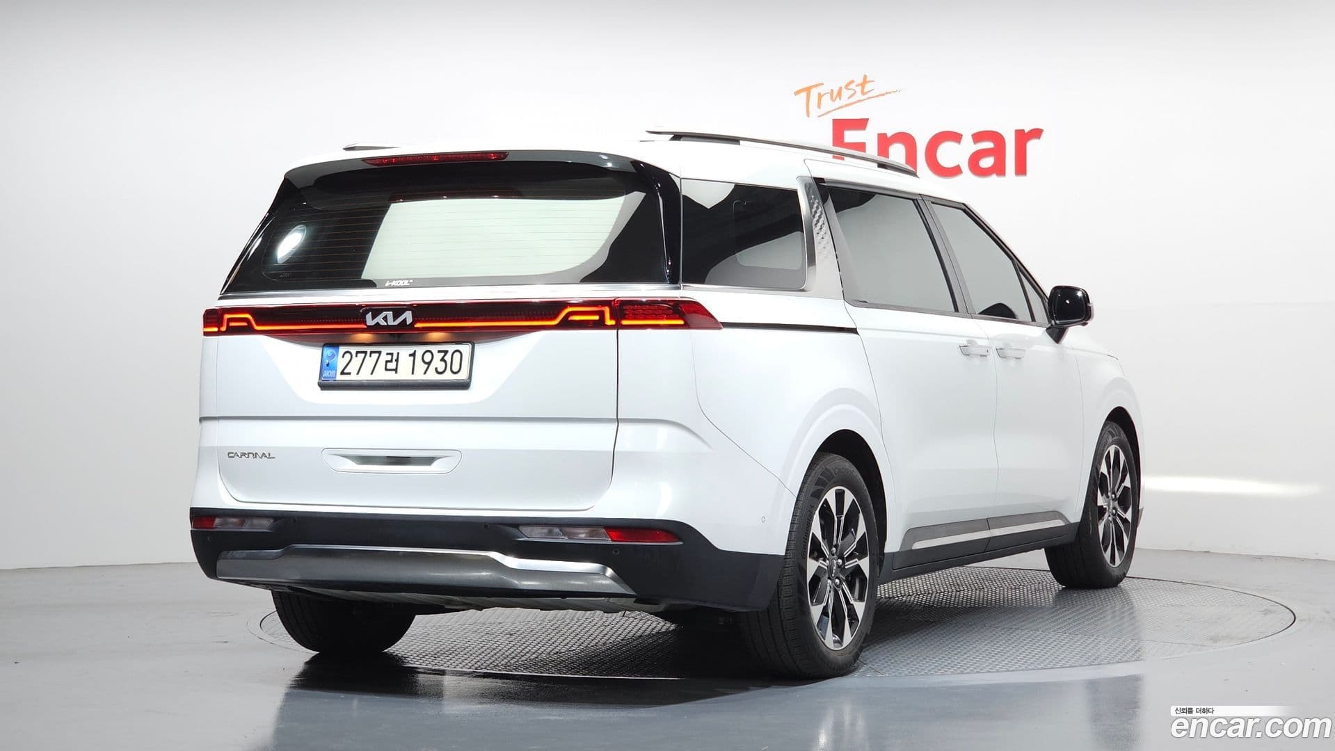 Main__Slider__Photo:Canival Kia 2023.3-1