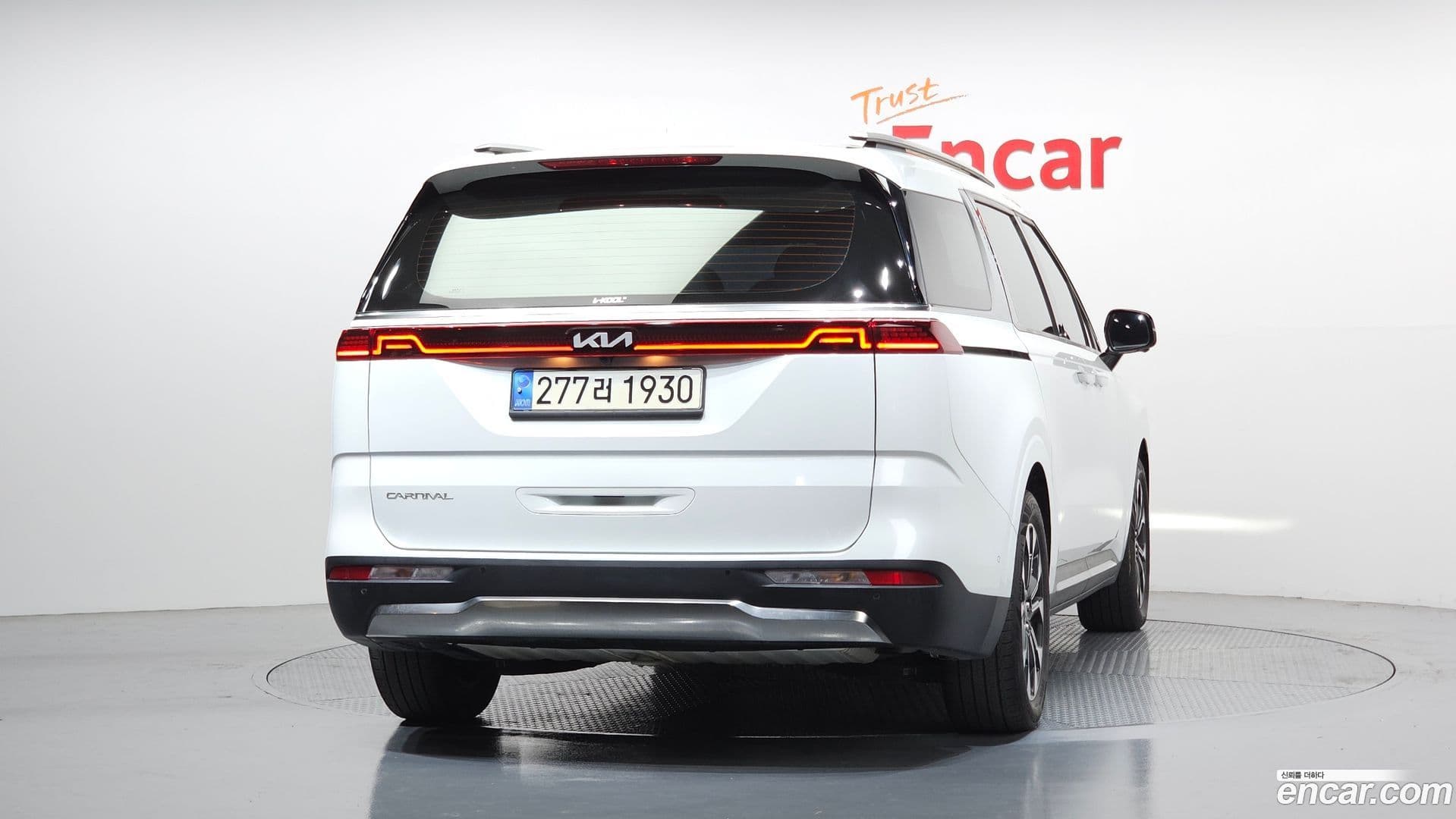 Main__Slider__Photo:Canival Kia 2023.3-3