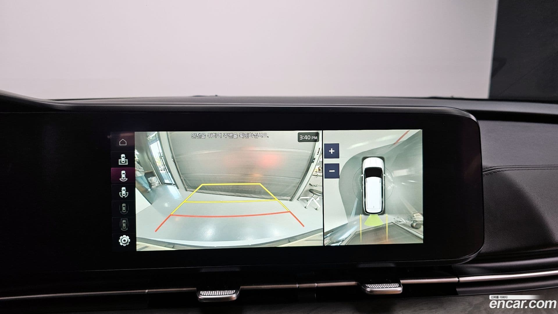 Main__Slider__Photo:Canival Kia 2023.3-12