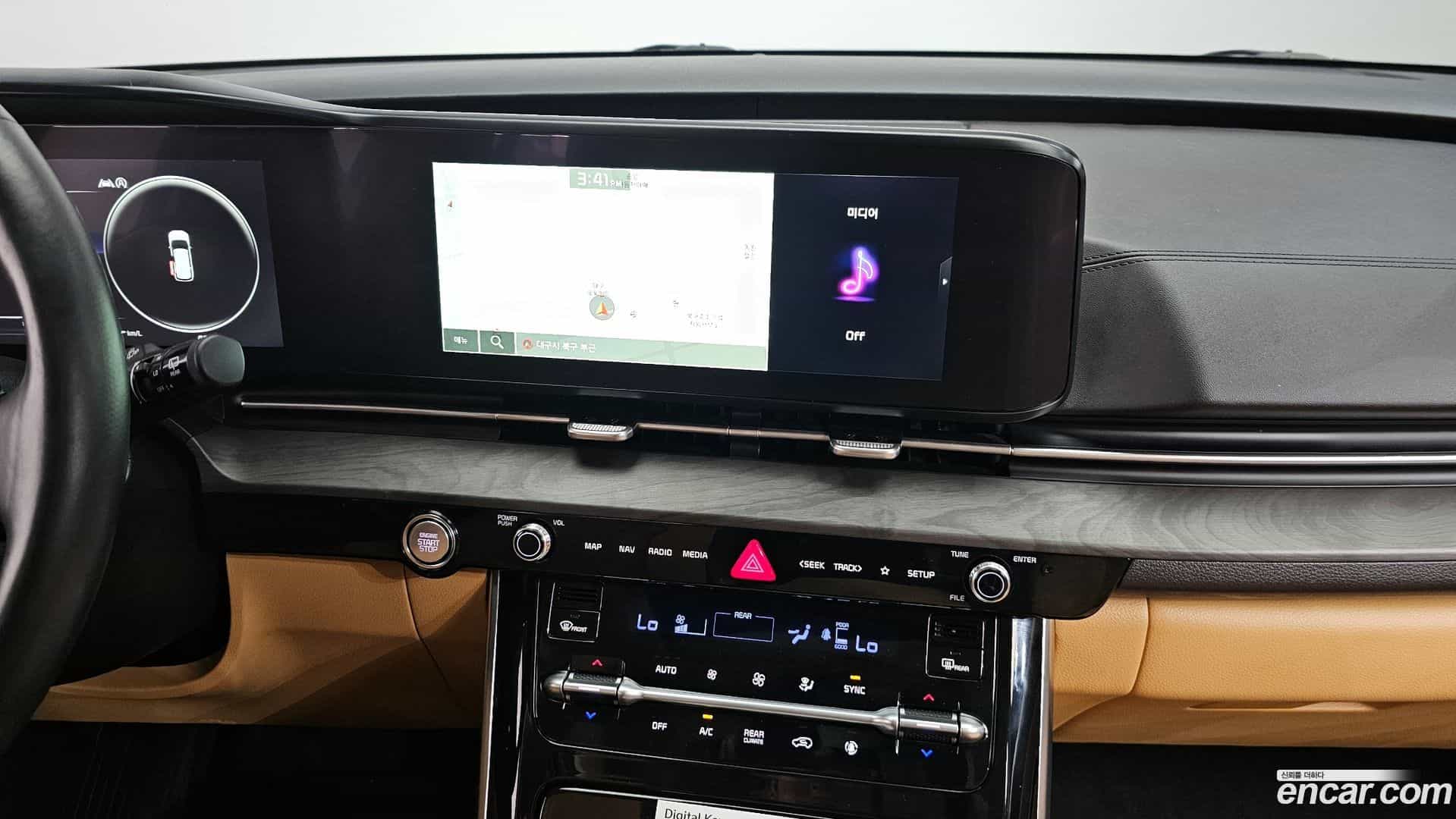 Canival Kia 2023.3-OPTION-022