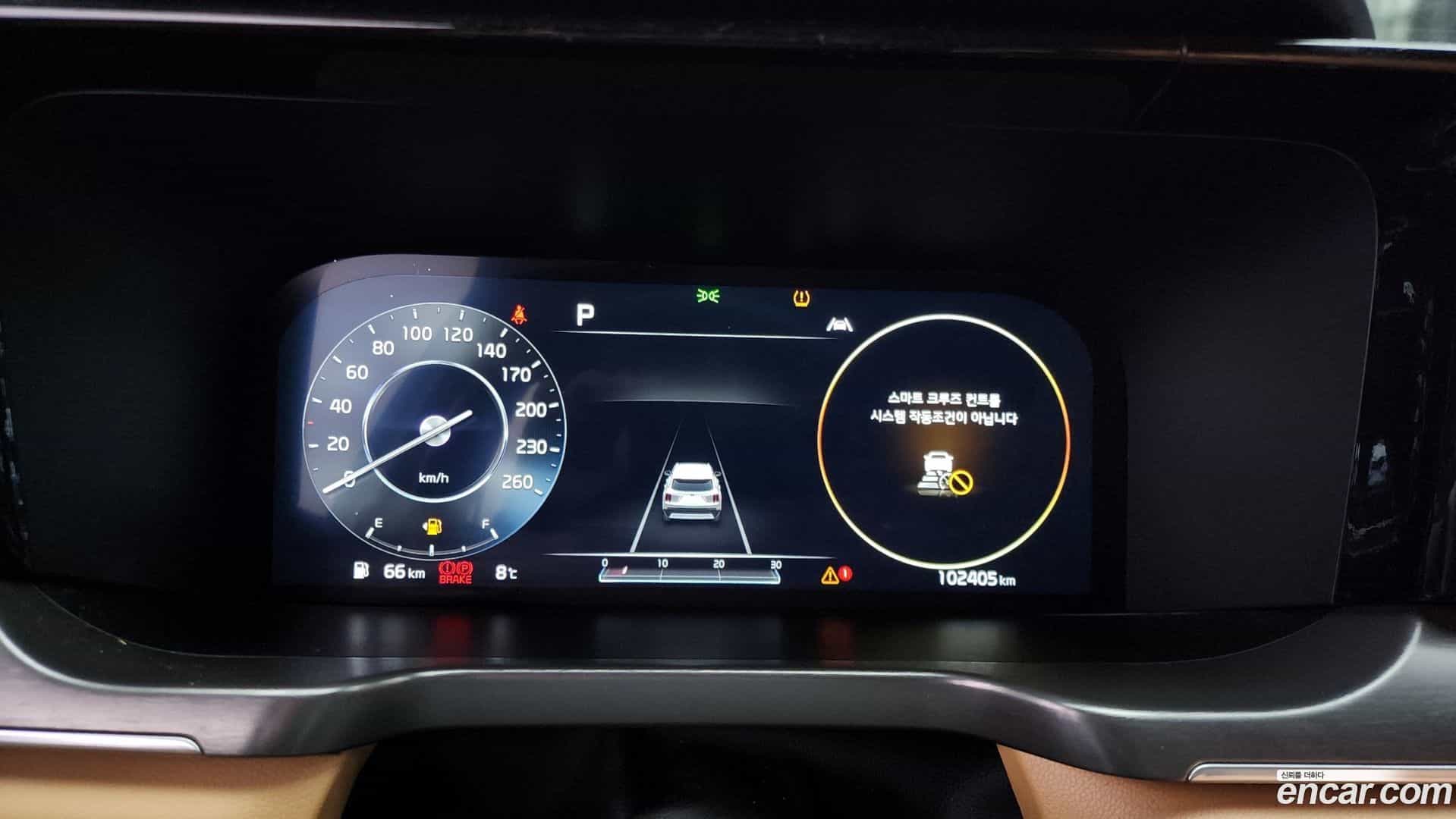 Sorento Kia 2020.9-INNER-008