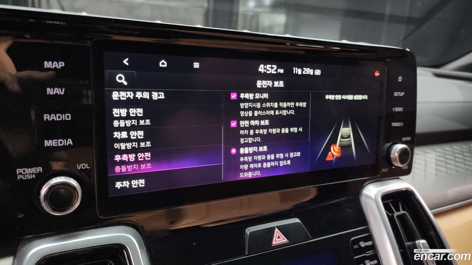 Sorento Kia 2020.9-OPTION-020
