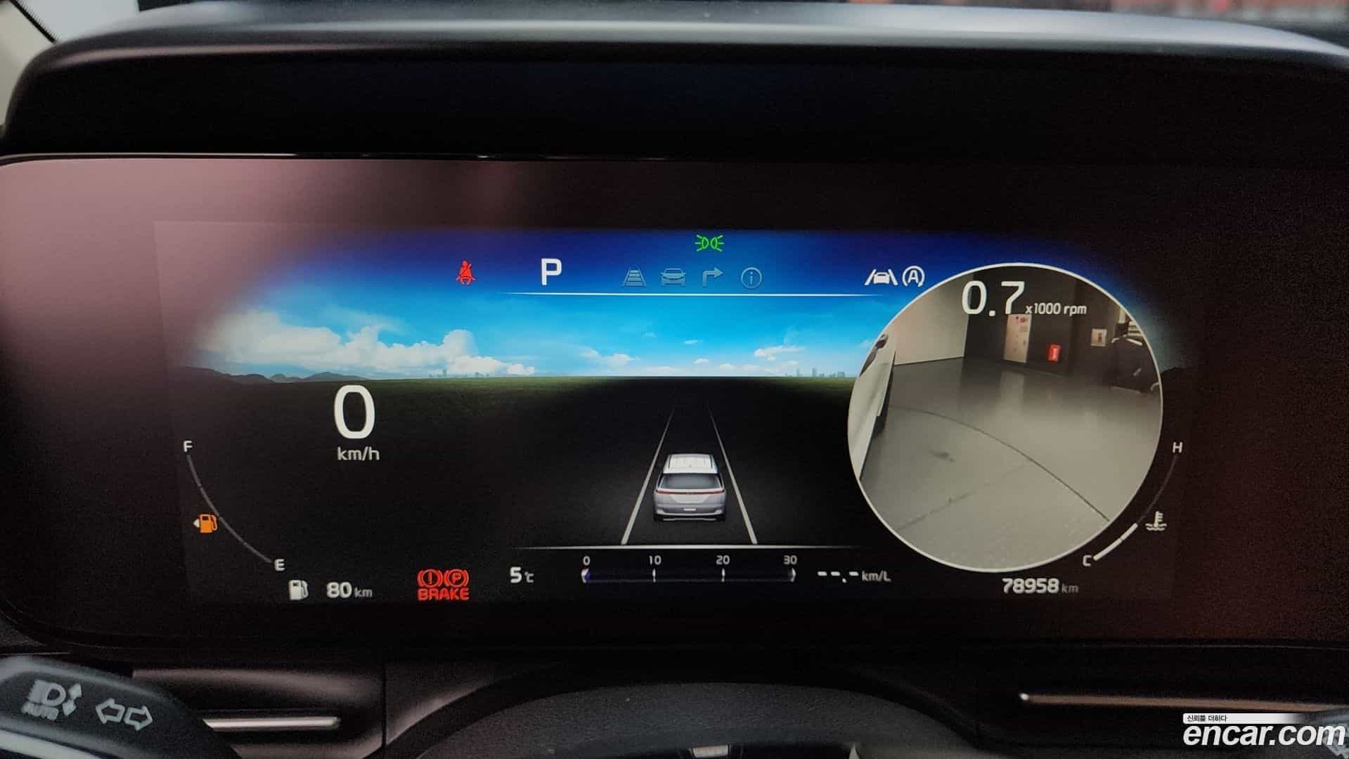 Canival Kia 2020.8-INNER-008