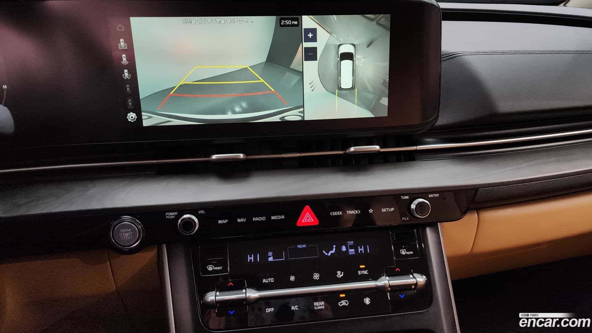 Canival Kia 2020.8-OPTION-019