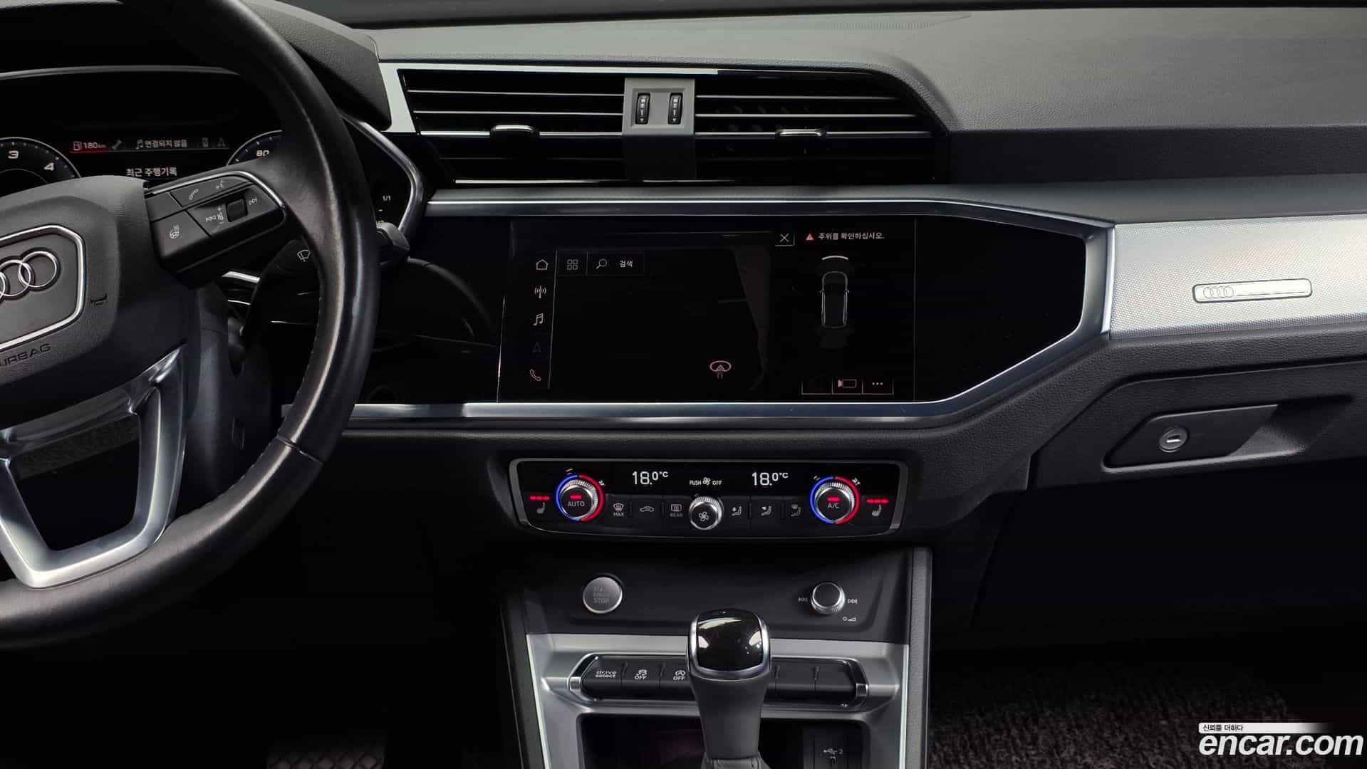 Q3 Audi 2020.5-OPTION-016