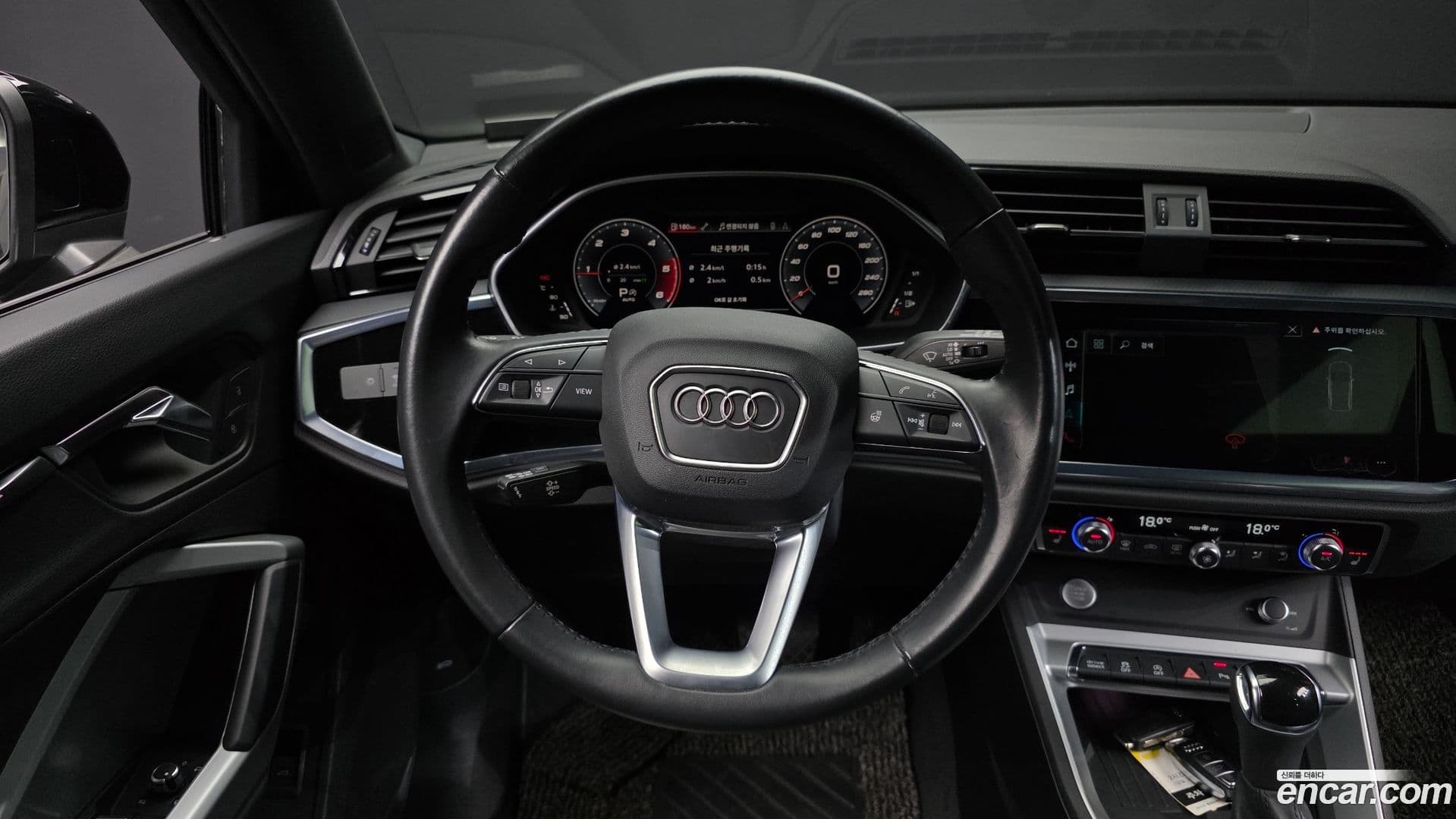 Main__Slider__Photo:Q3 Audi 2020.5-12