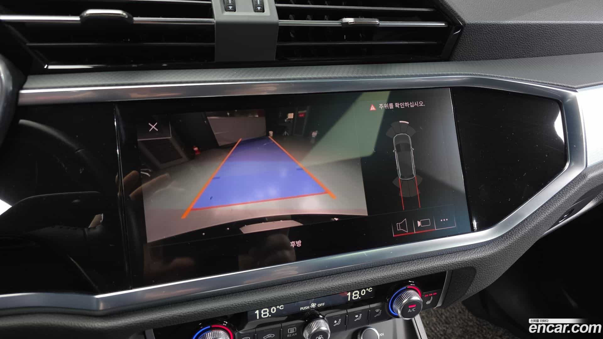 Q3 Audi 2020.5-OPTION-018