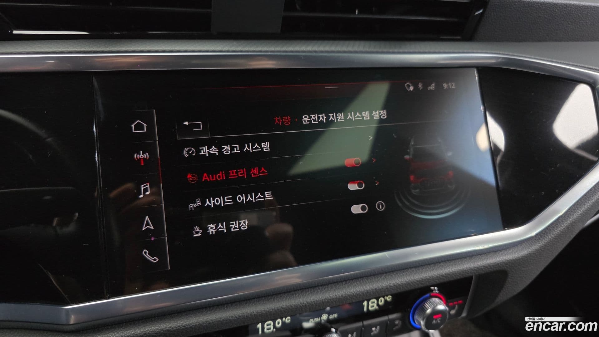 Main__Slider__Photo:Q3 Audi 2020.5-15