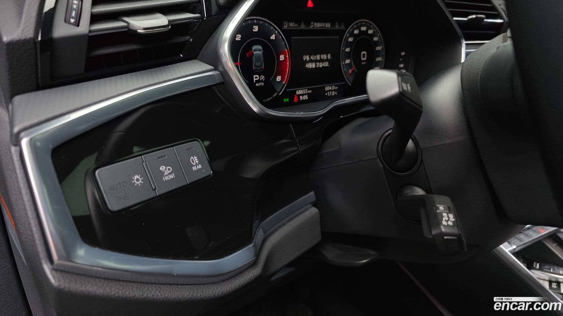 Main__Slider__Photo:Q3 Audi 2020.5-16