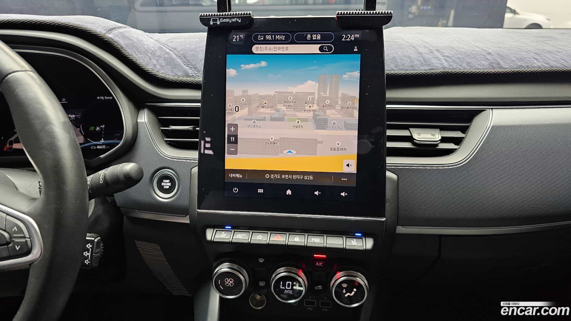 XM3 Renault Korea 2020.9-OPTION-018