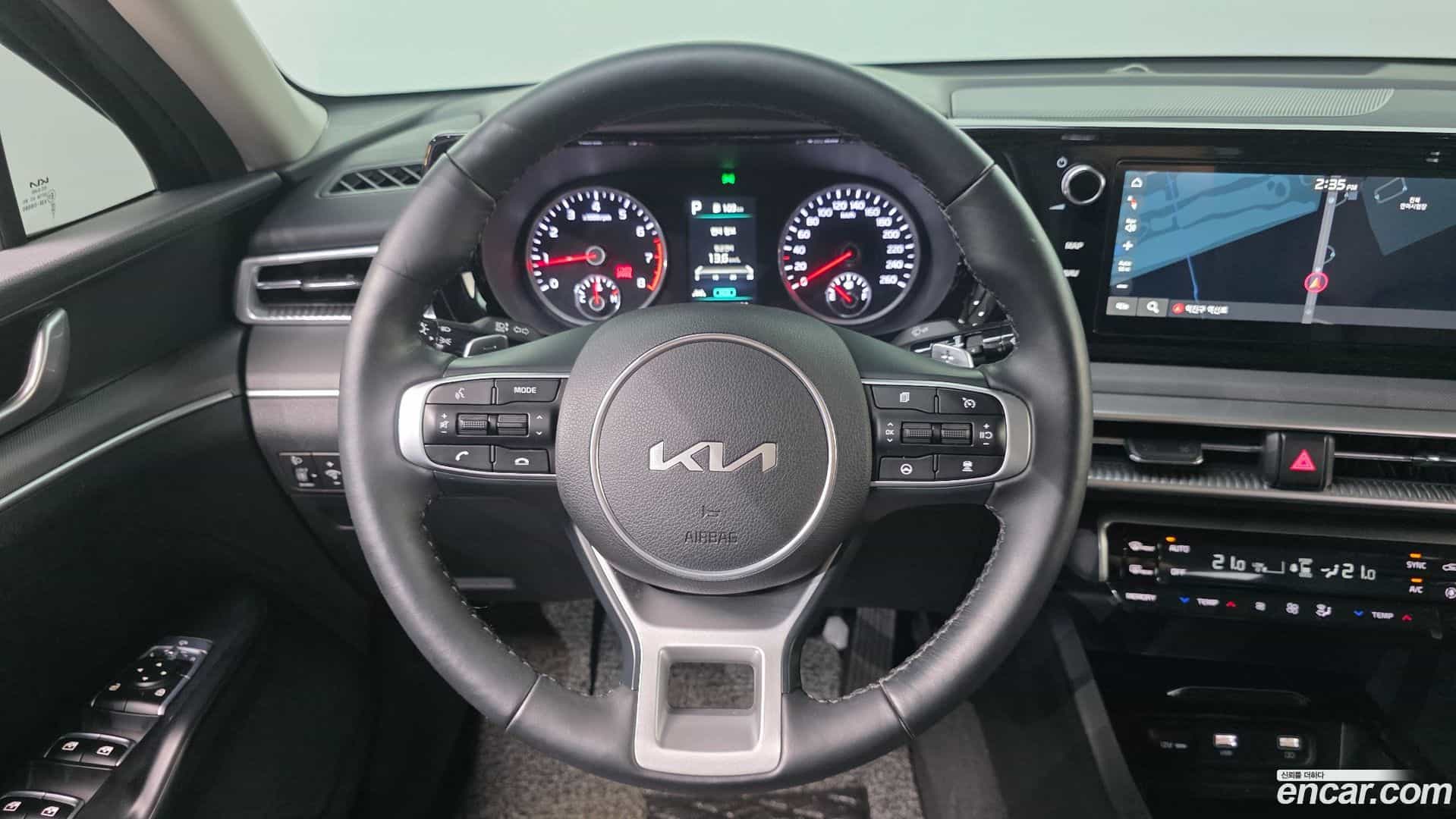 K5 Kia 2023.10-OPTION-018