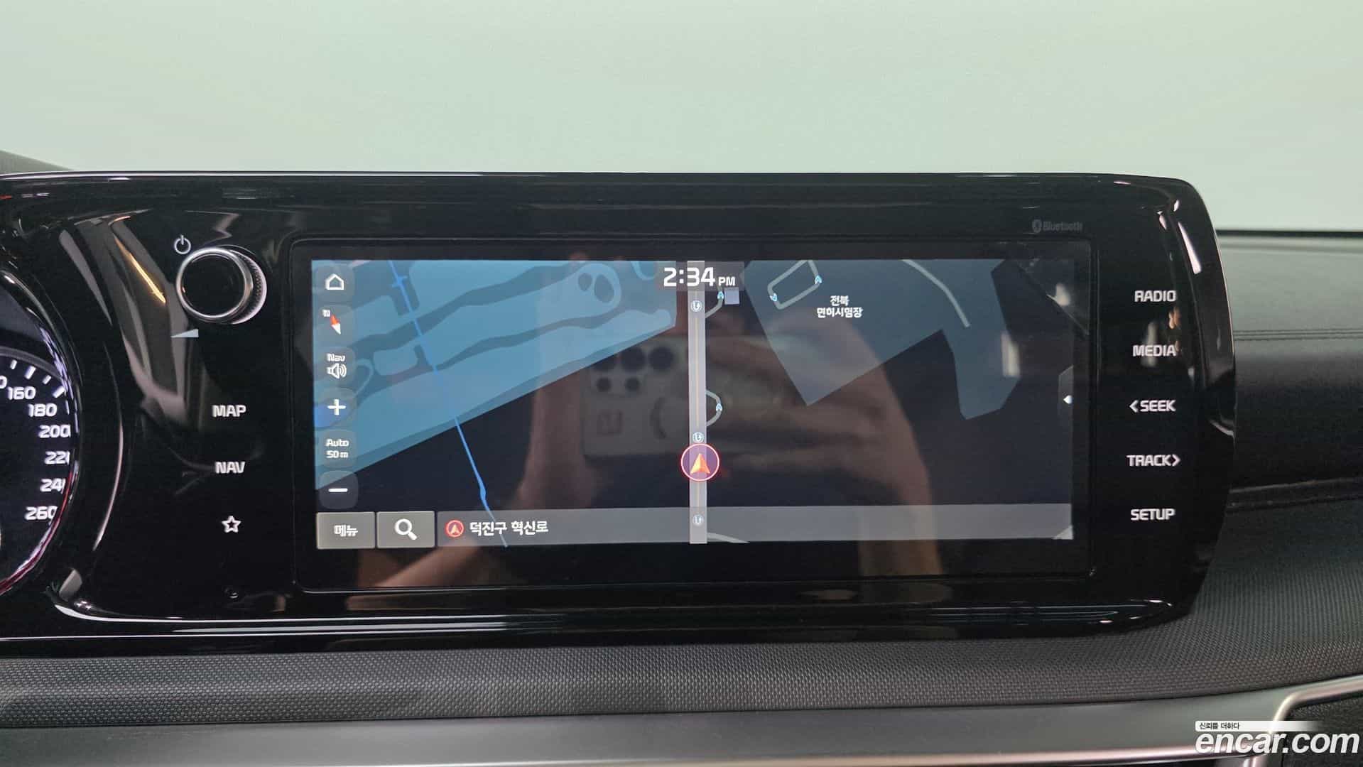 K5 Kia 2023.10-OPTION-041