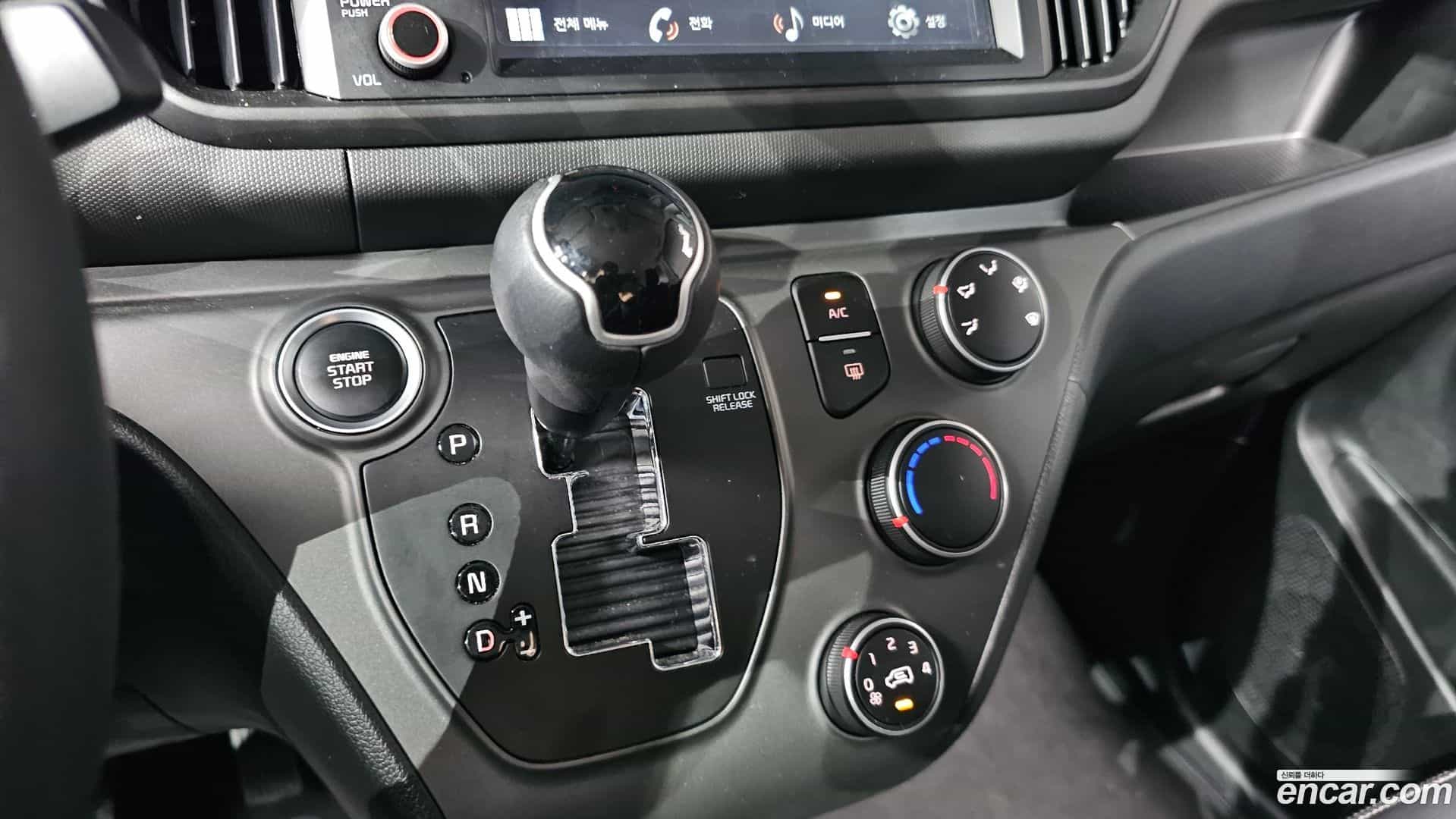 RAY Kia 2024.8-INNER-009