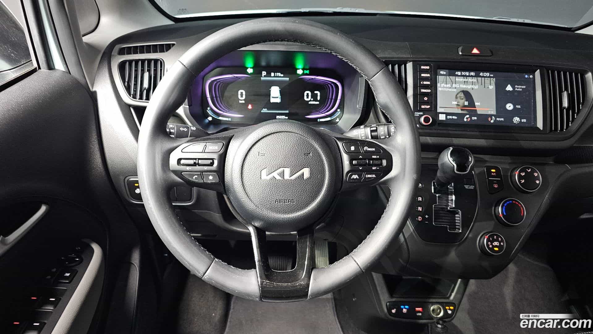 RAY Kia 2024.8-OPTION-016
