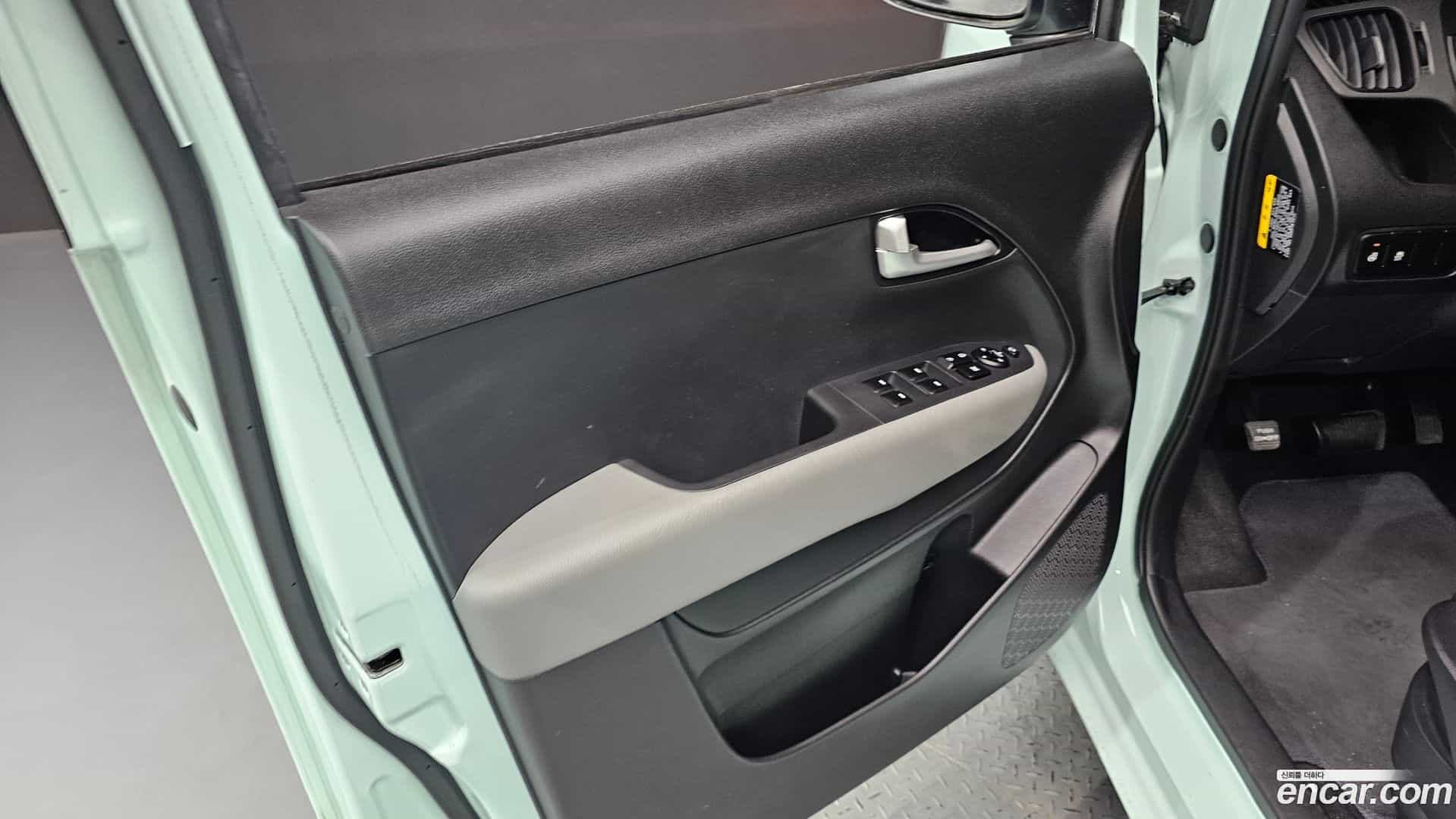 RAY Kia 2024.8-INNER-034