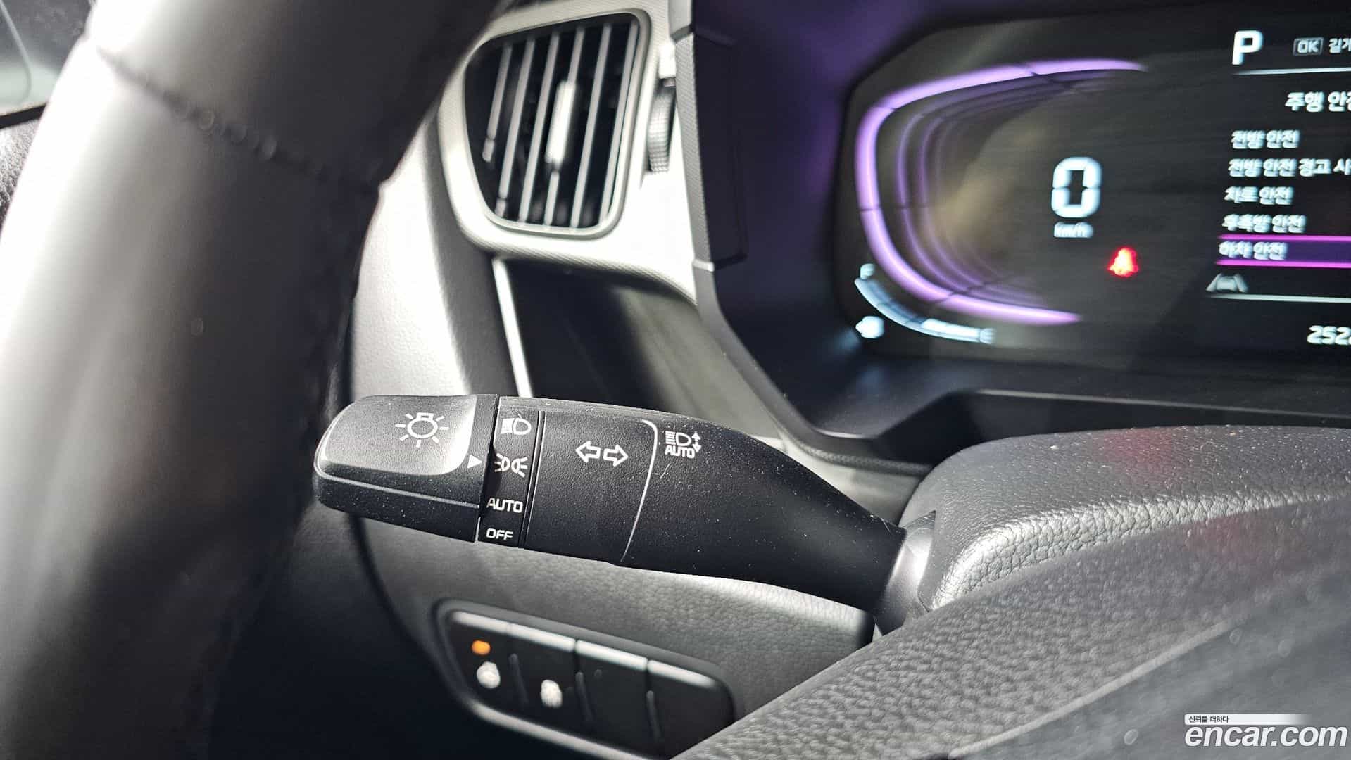 RAY Kia 2024.8-OPTION-042