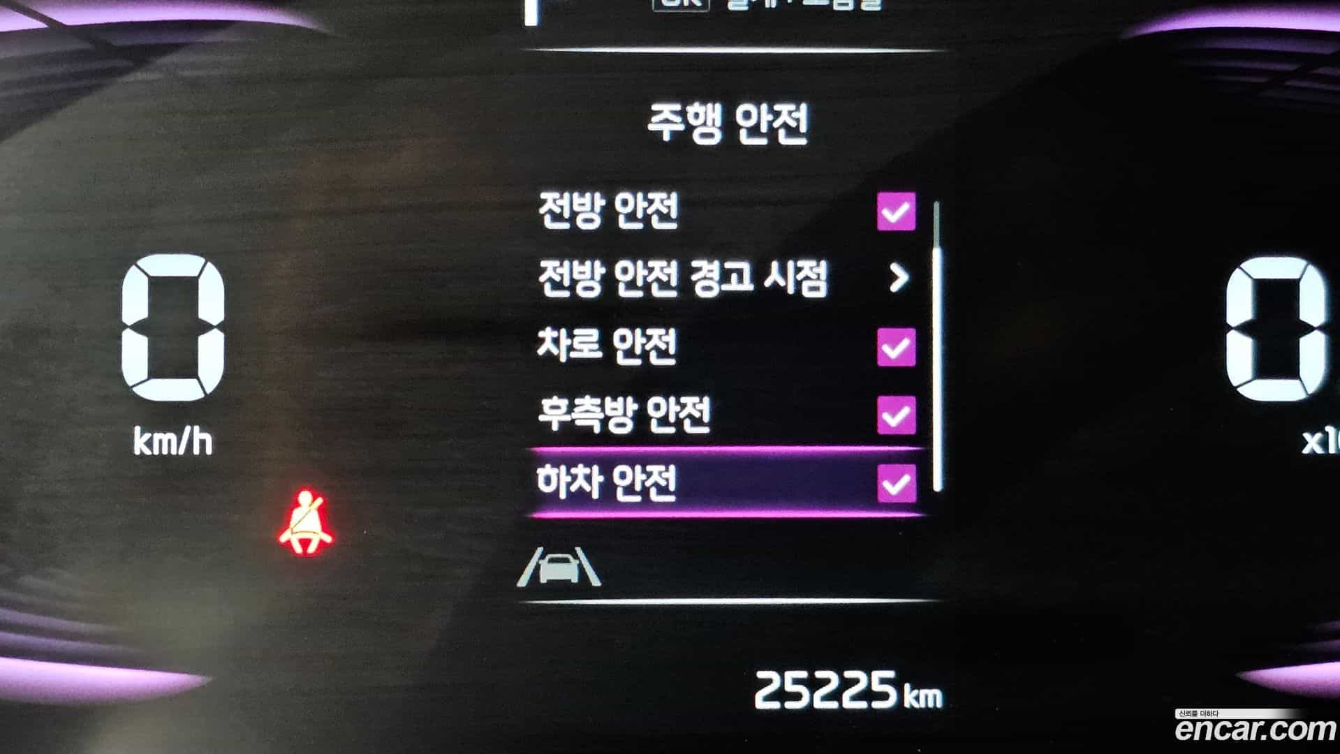 RAY Kia 2024.8-OPTION-044