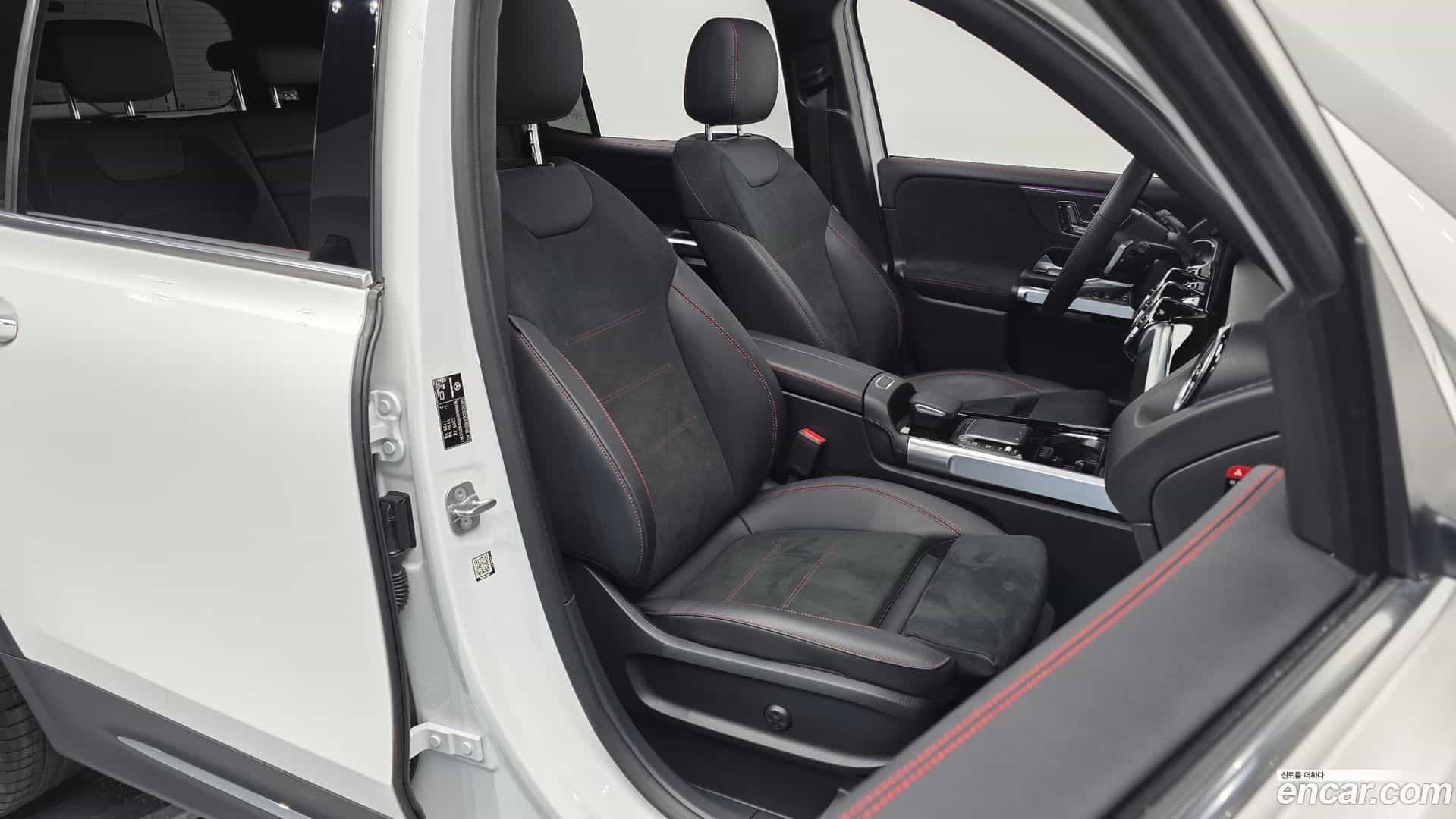 GLB-Class Mercedes-Benz 2023.8-OPTION-016